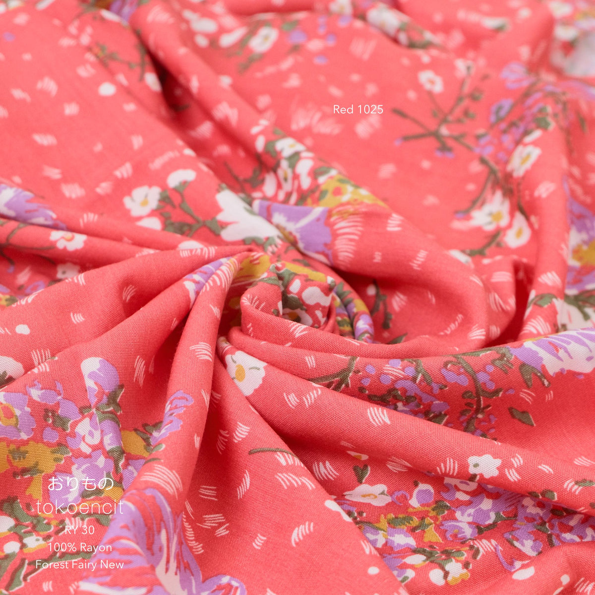RY 30 | Forest Fairy New