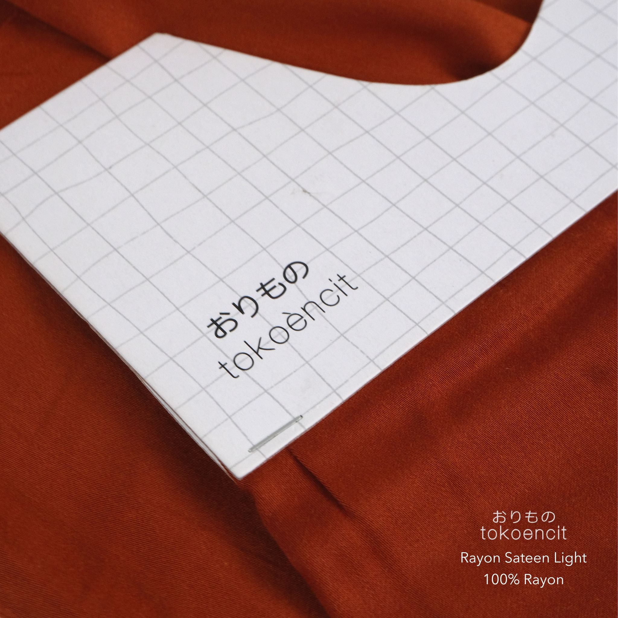 Rayon Sateen Light | Solid
