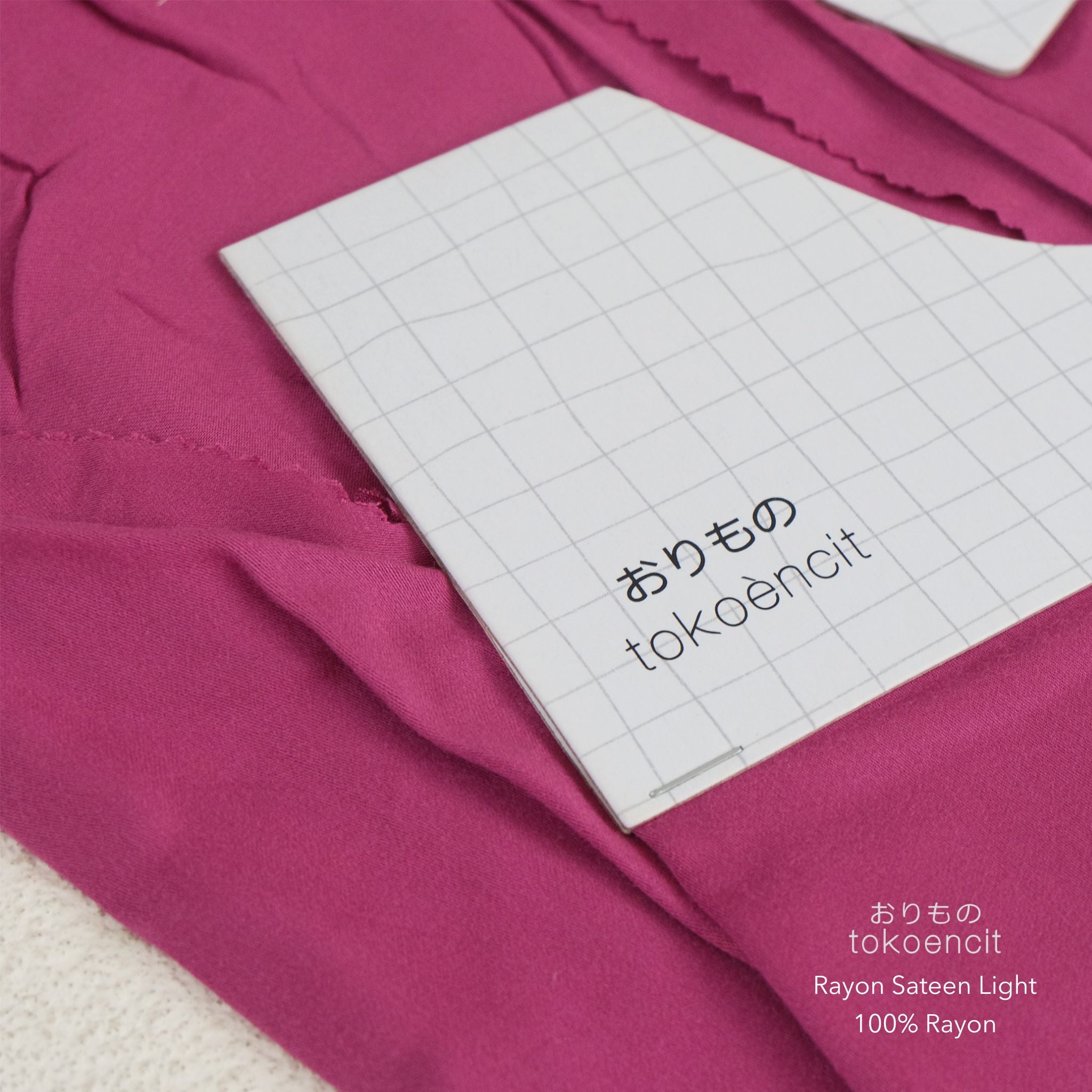 Rayon Sateen Light | Solid