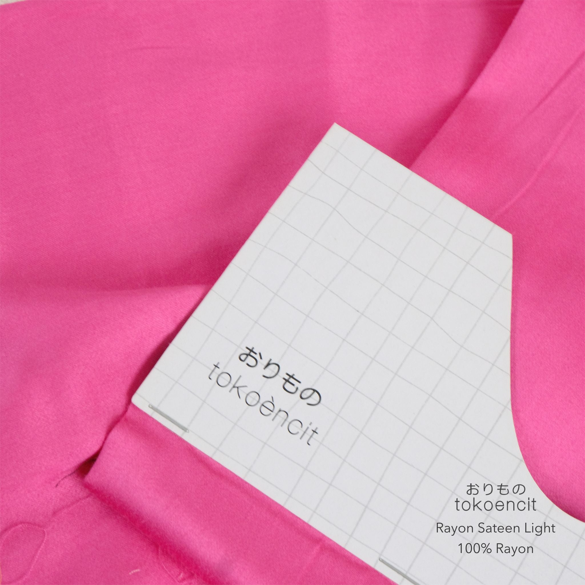 Rayon Sateen Light | Solid