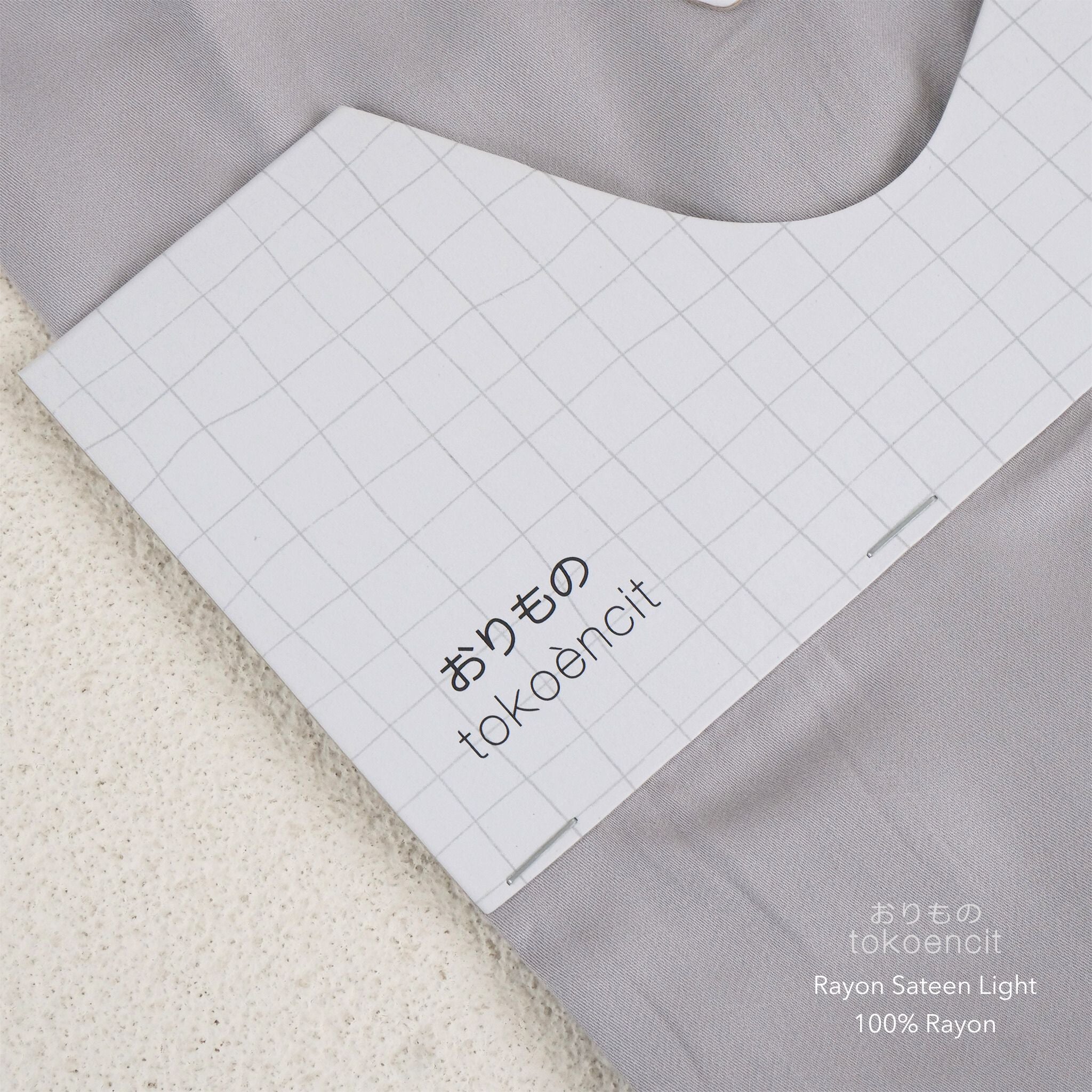 Rayon Sateen Light | Solid