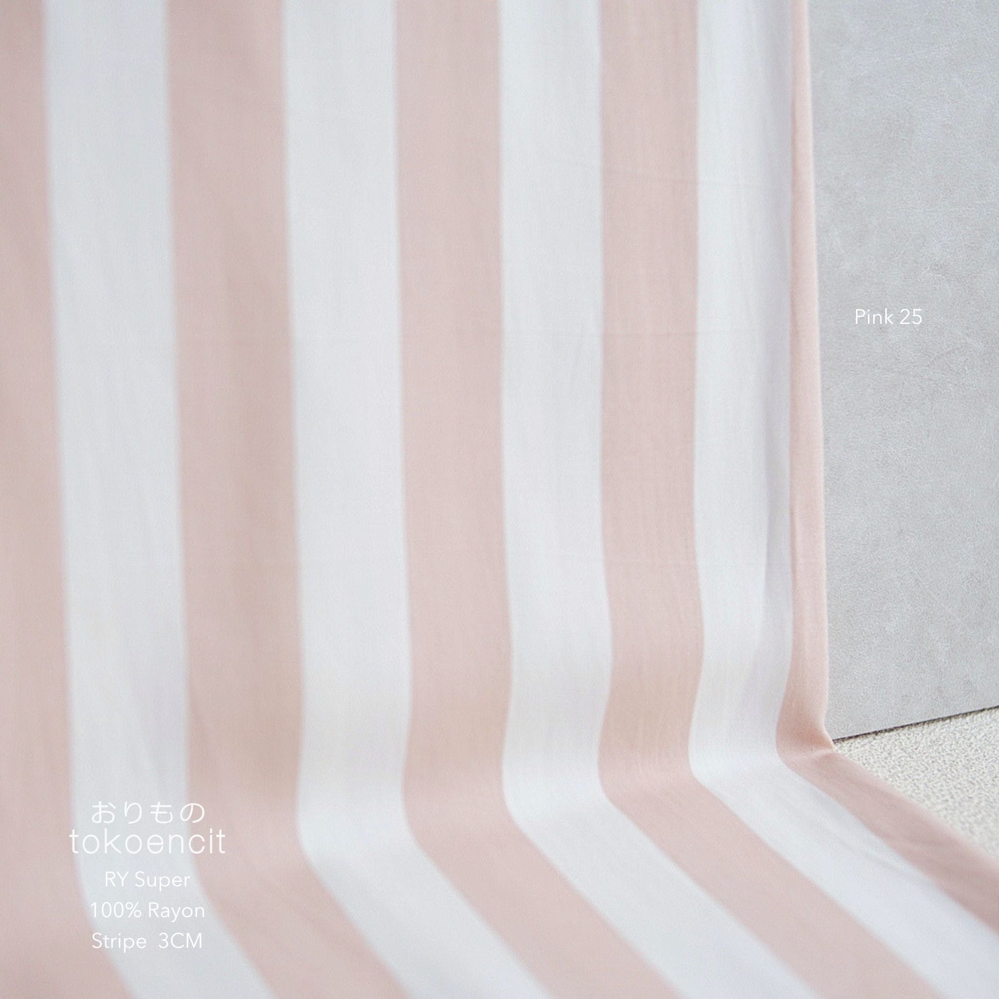 RY Super | Stripe 3 CM