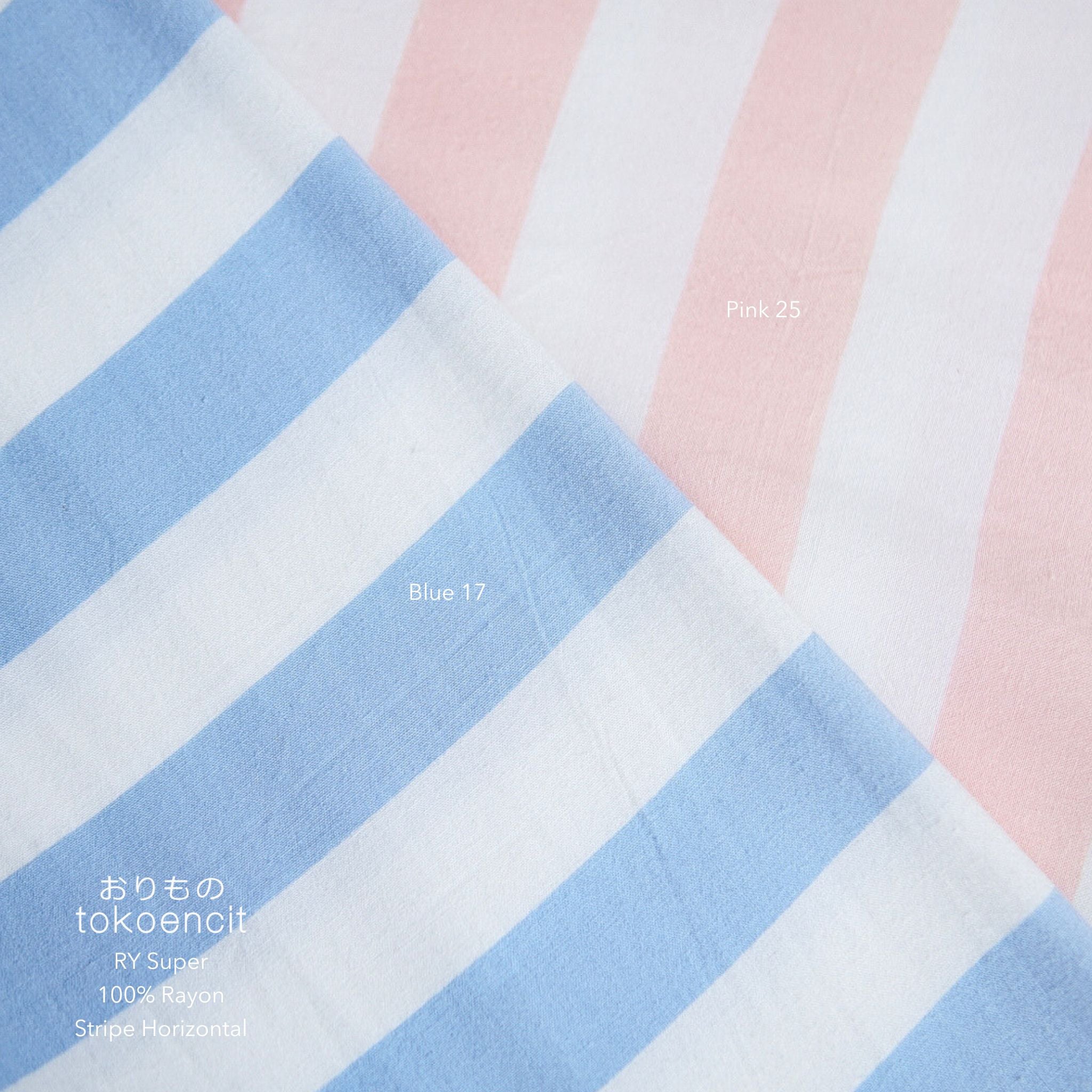 RY Super | Stripe Horizontal