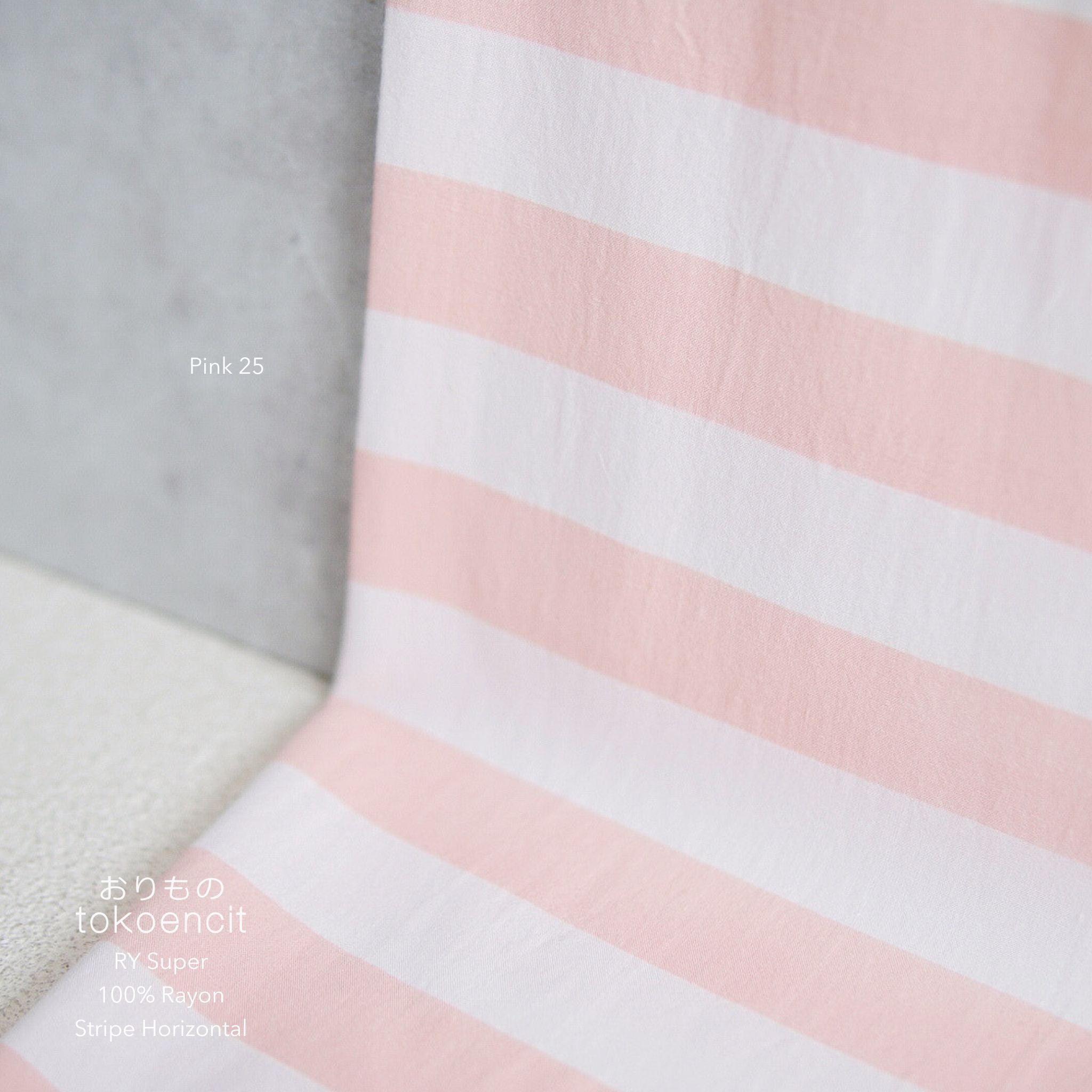 RY Super | Stripe Horizontal