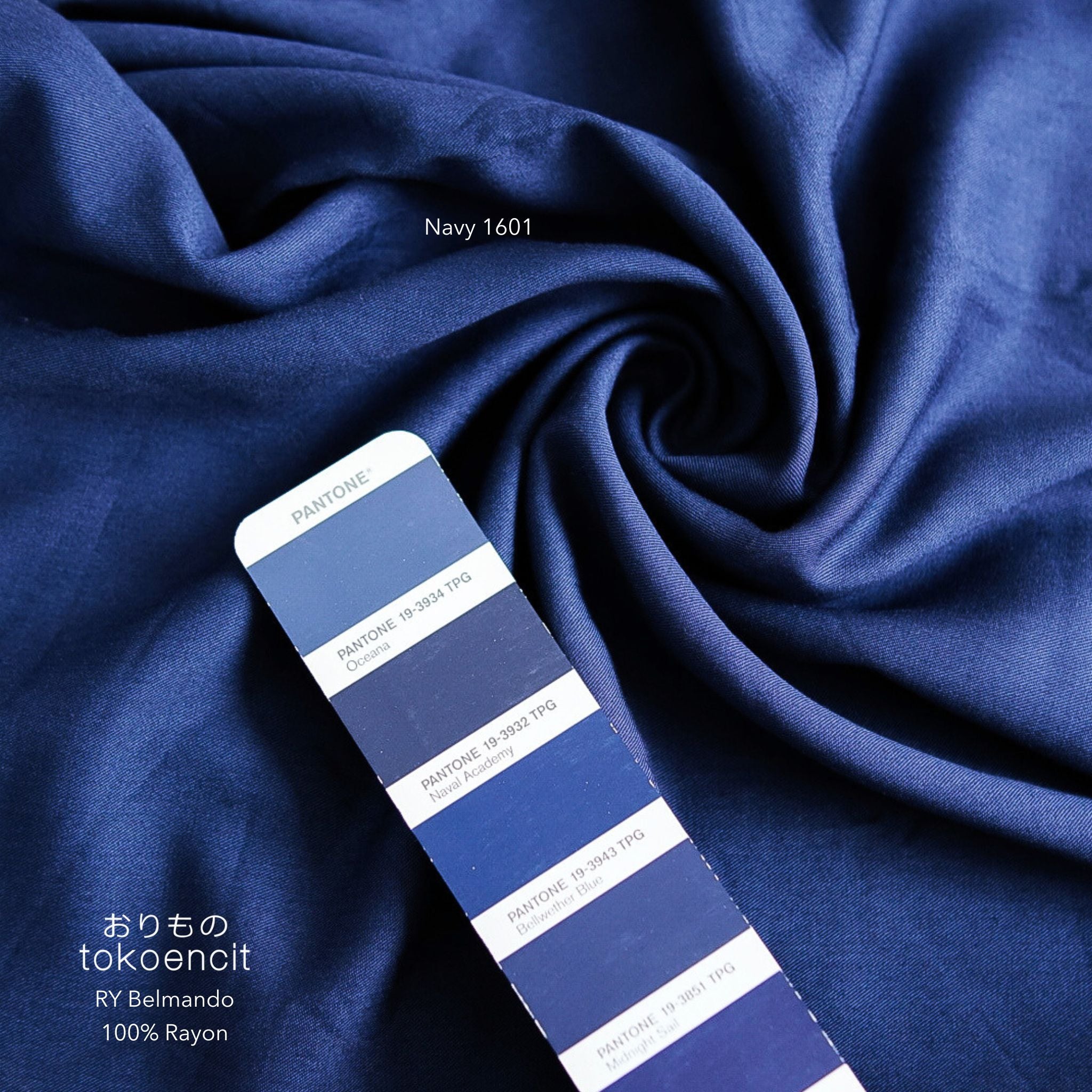 Rayon Belmando | Solid