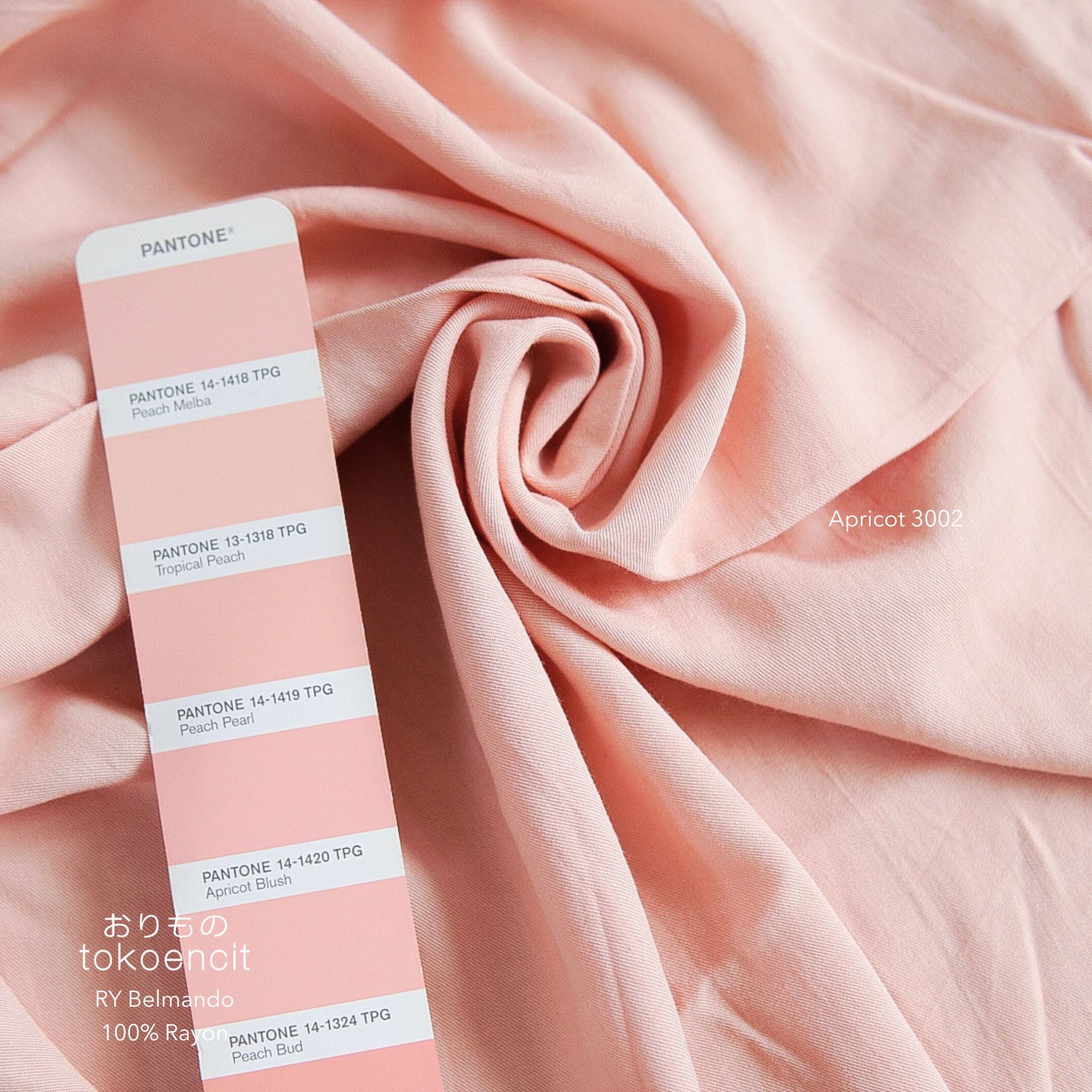 Rayon Belmando | Solid