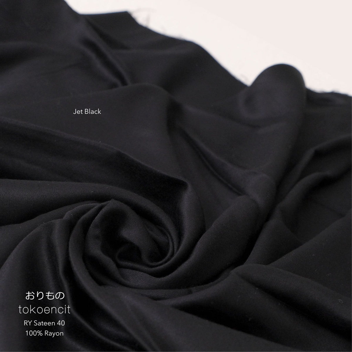 RY Sateen 40 | Solid