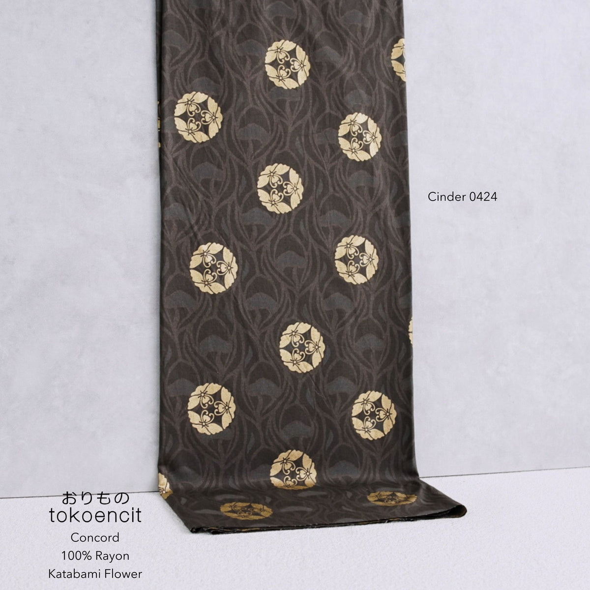Concord | Katabami Flower