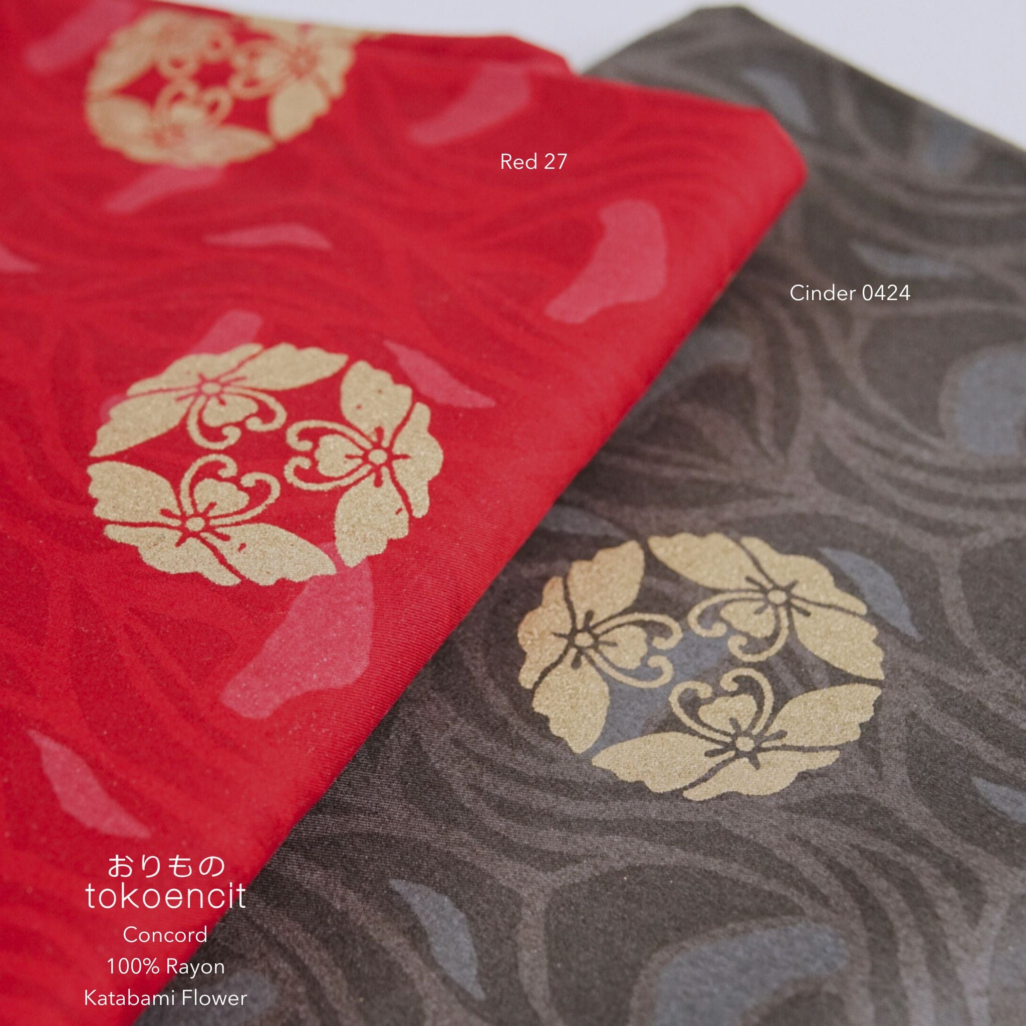 Concord | Katabami Flower