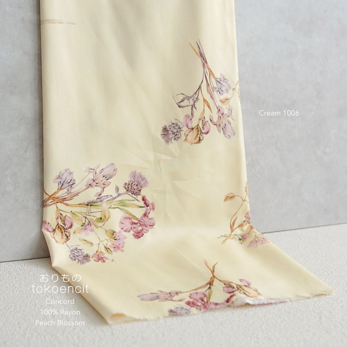 Concord | Peach Blossom