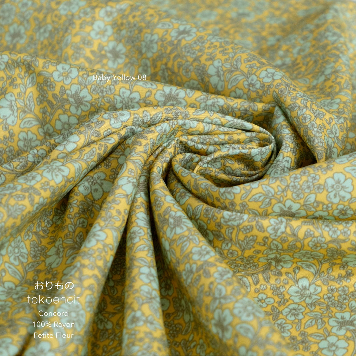 Concord | Petite Fleur