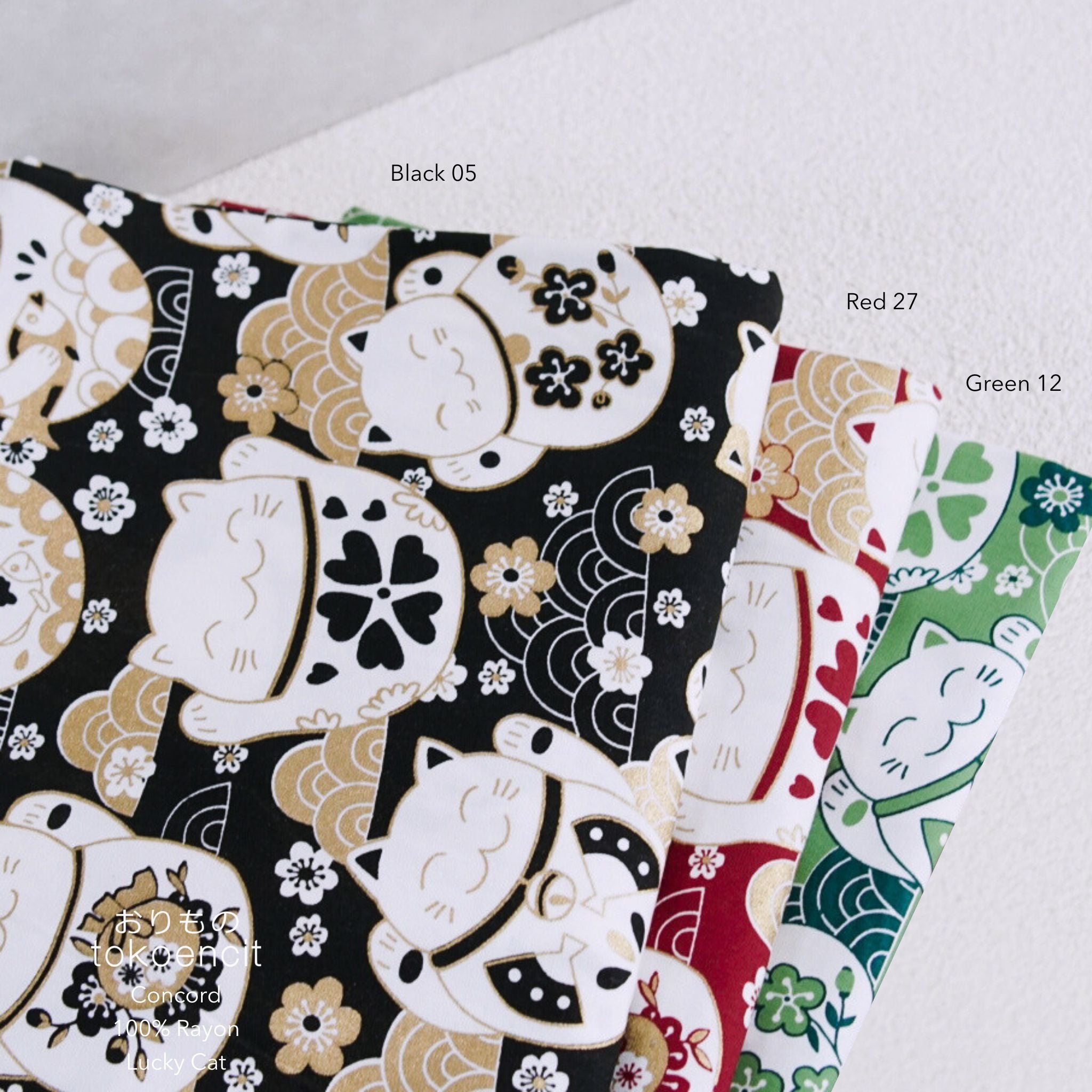 Concord | Lucky Cat