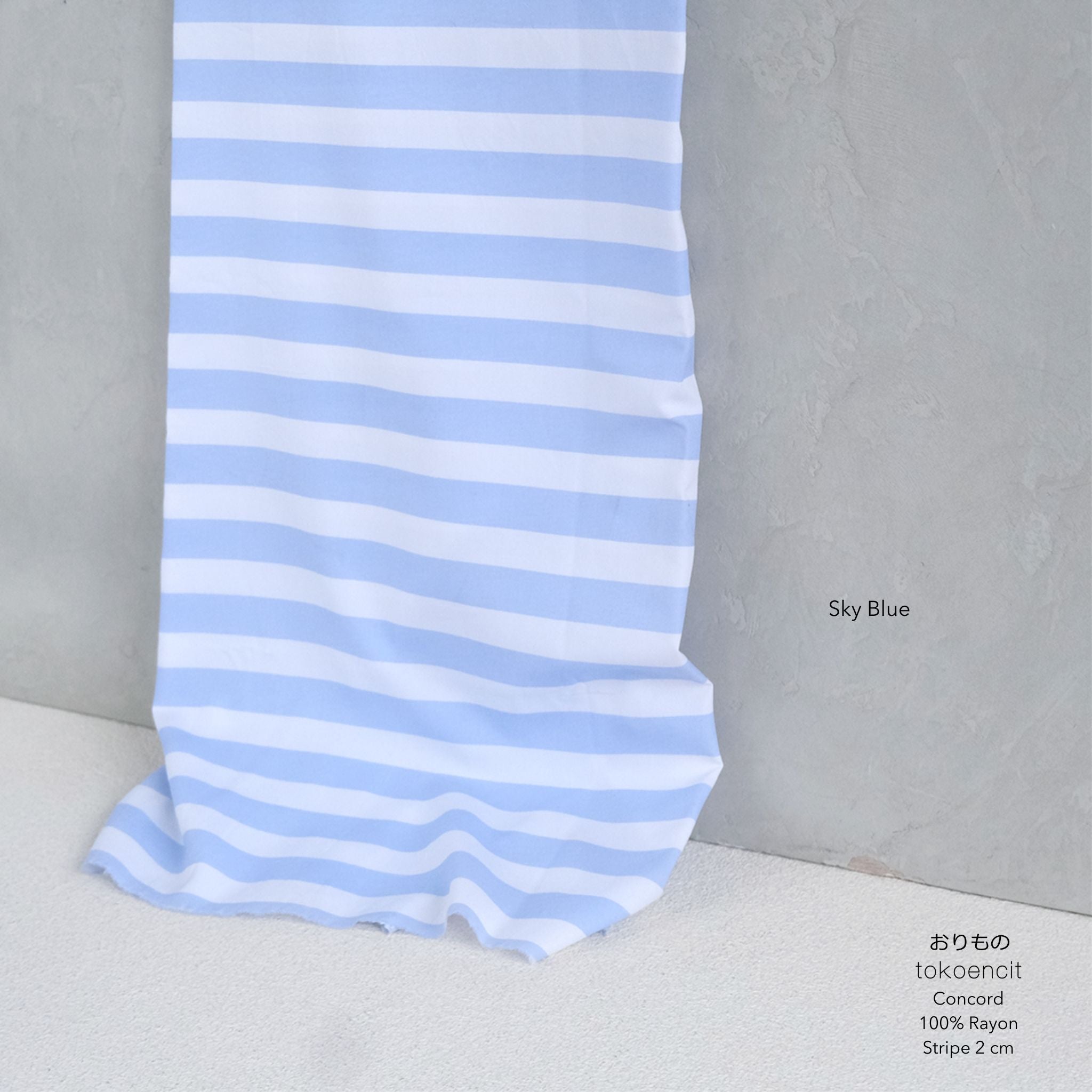 Concord | Stripe 2 cm