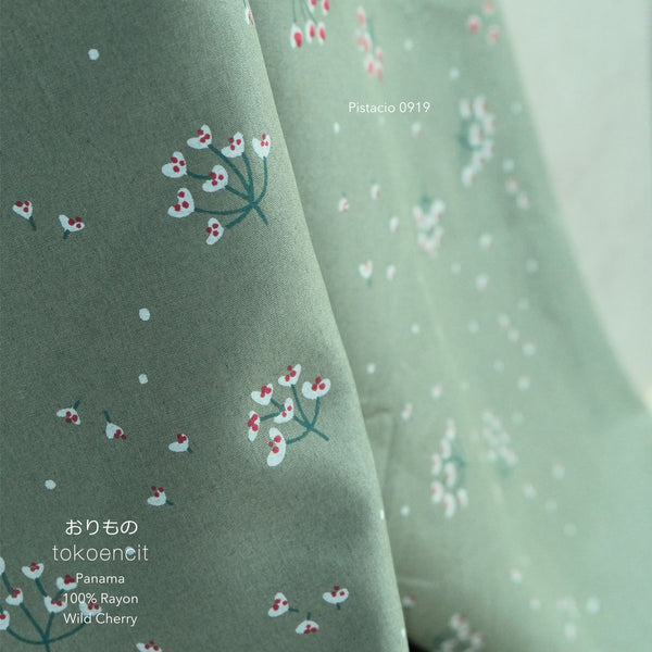 Panama | Wild Cherry