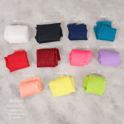 Chiffon Silk | E. Mini Rose