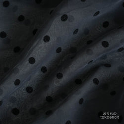 Chiffon Silk | Flocking Dot 0.8cm
