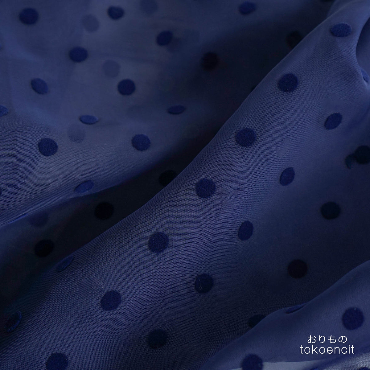Chiffon Silk | Flocking Dot 0.8cm