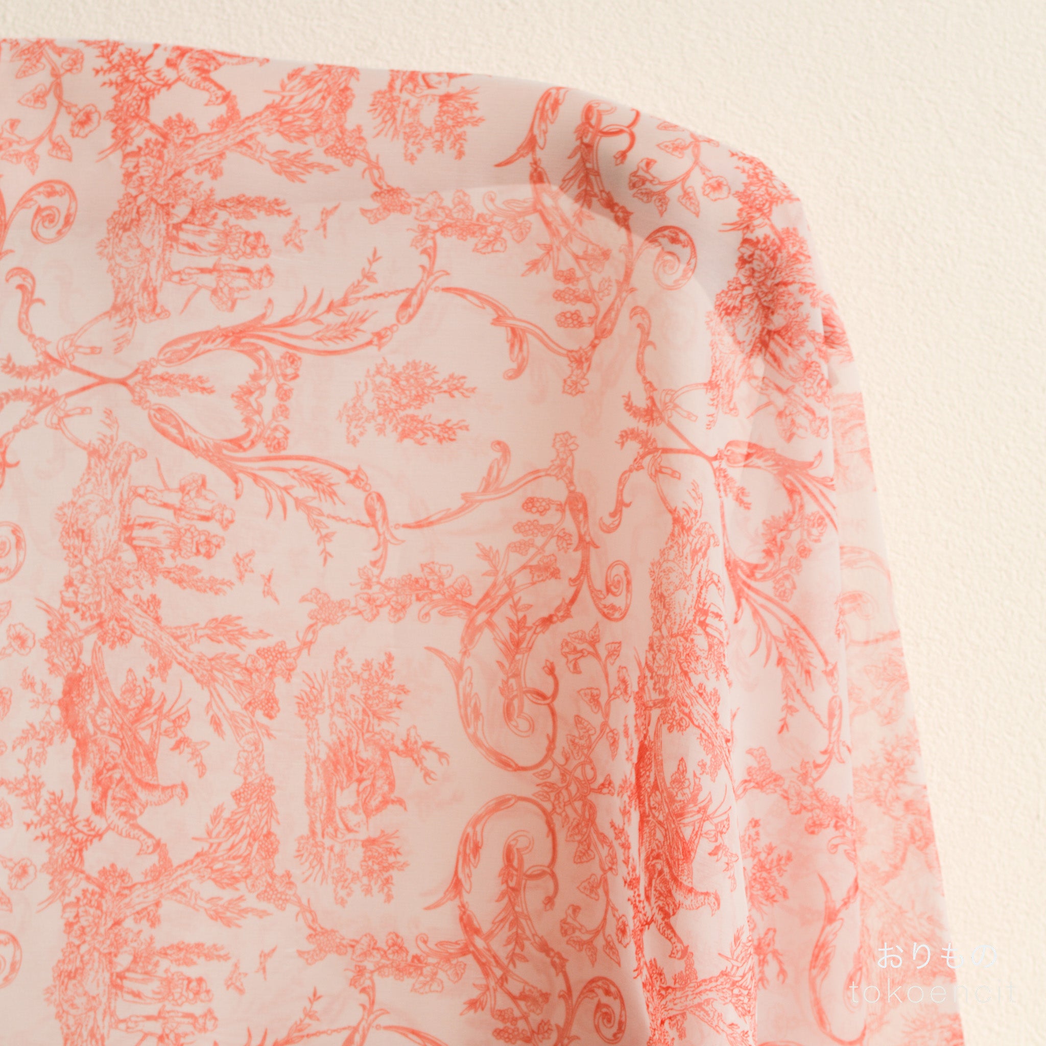 Chiffon Silk | Jungle Pasley