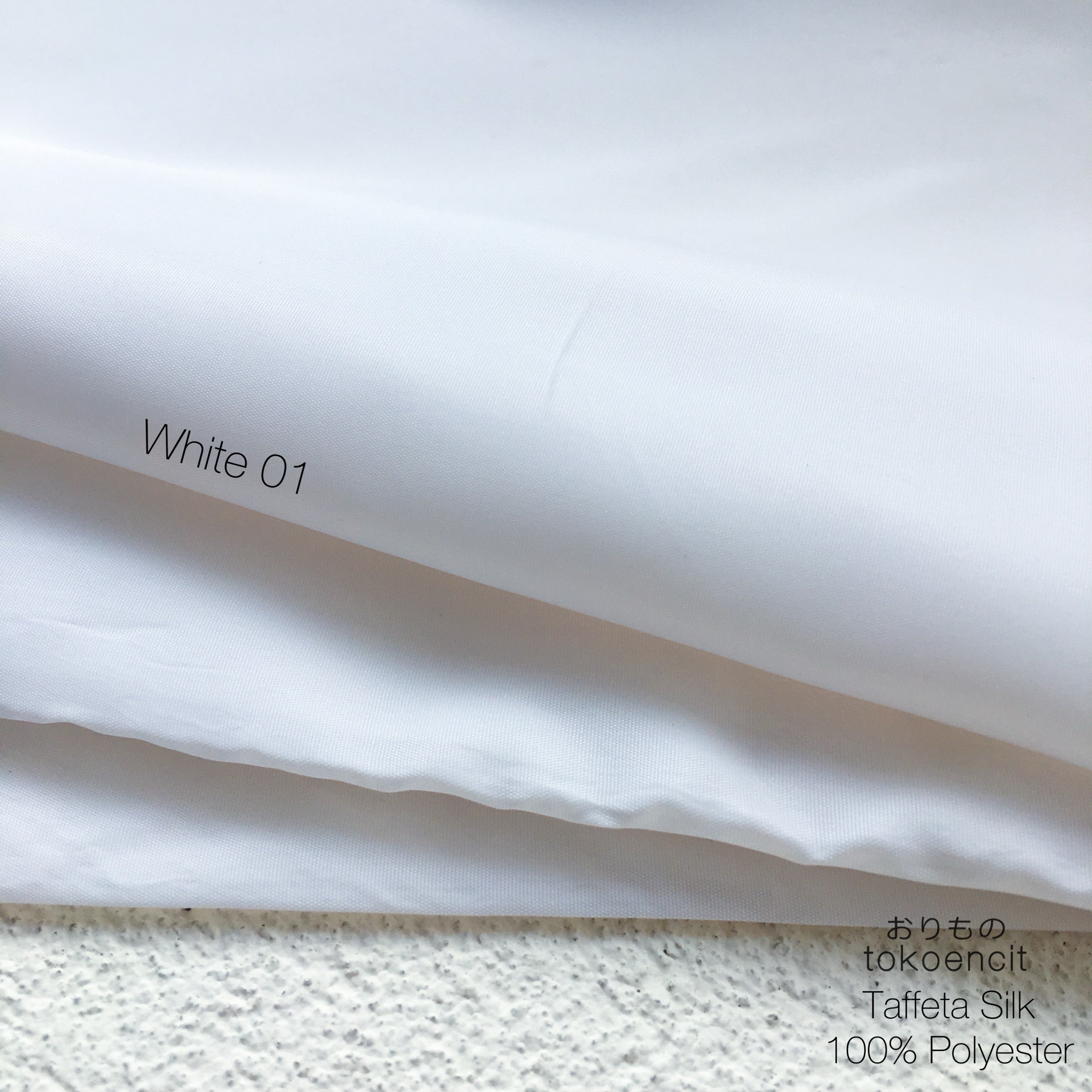 Taffeta Silk | Solid