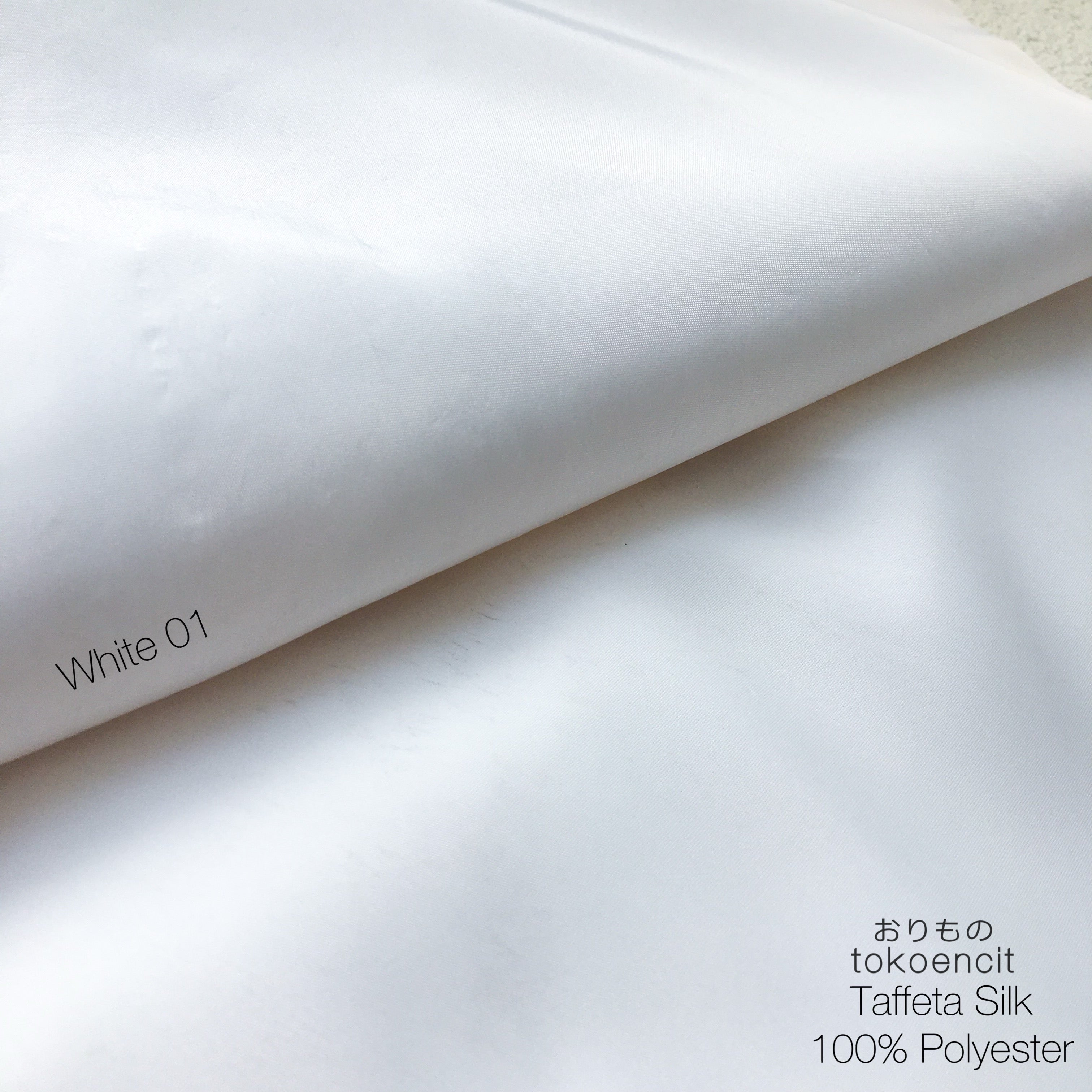 Taffeta Silk | Solid