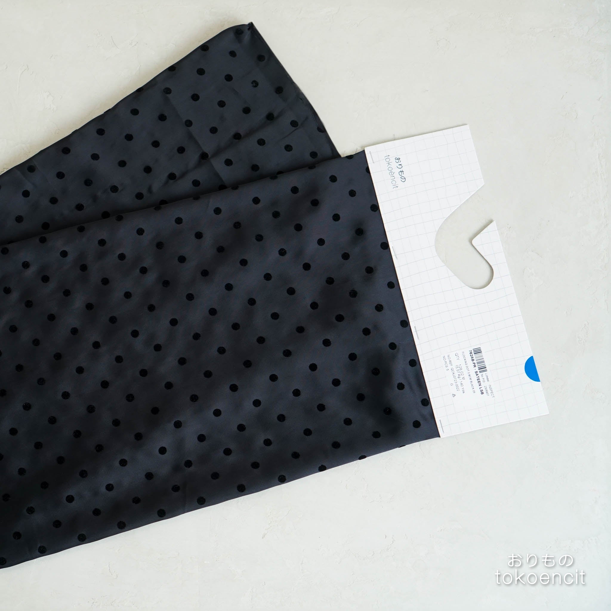 Chiffon Satin | Flocking Dot 0.8cm