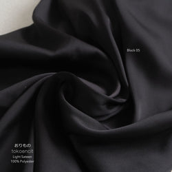 Light Sateen | Solid