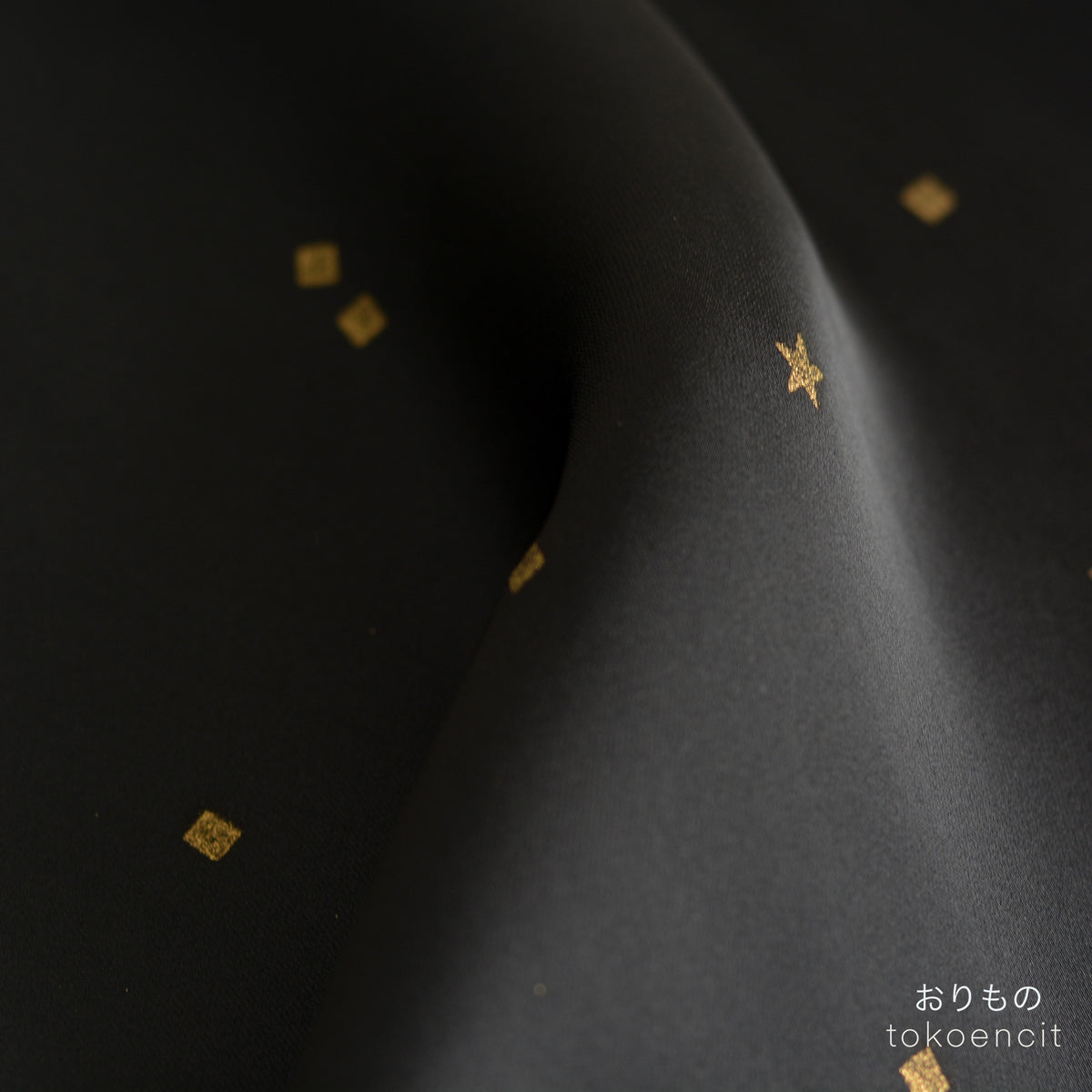 Chiffon Satin | Bejewelled
