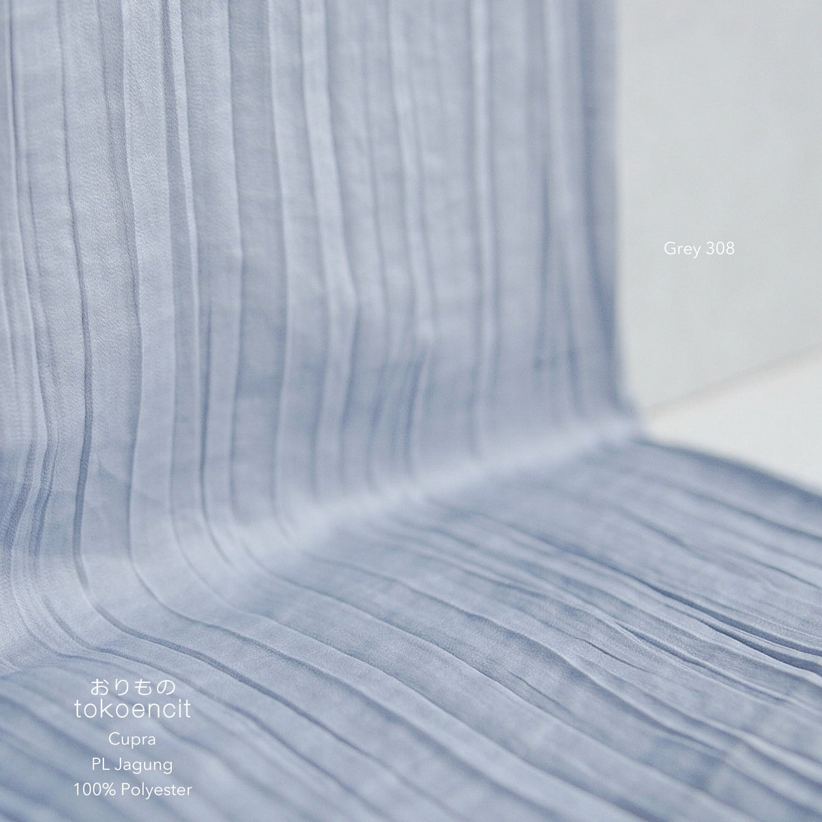 Cupra | Pleat Jagung