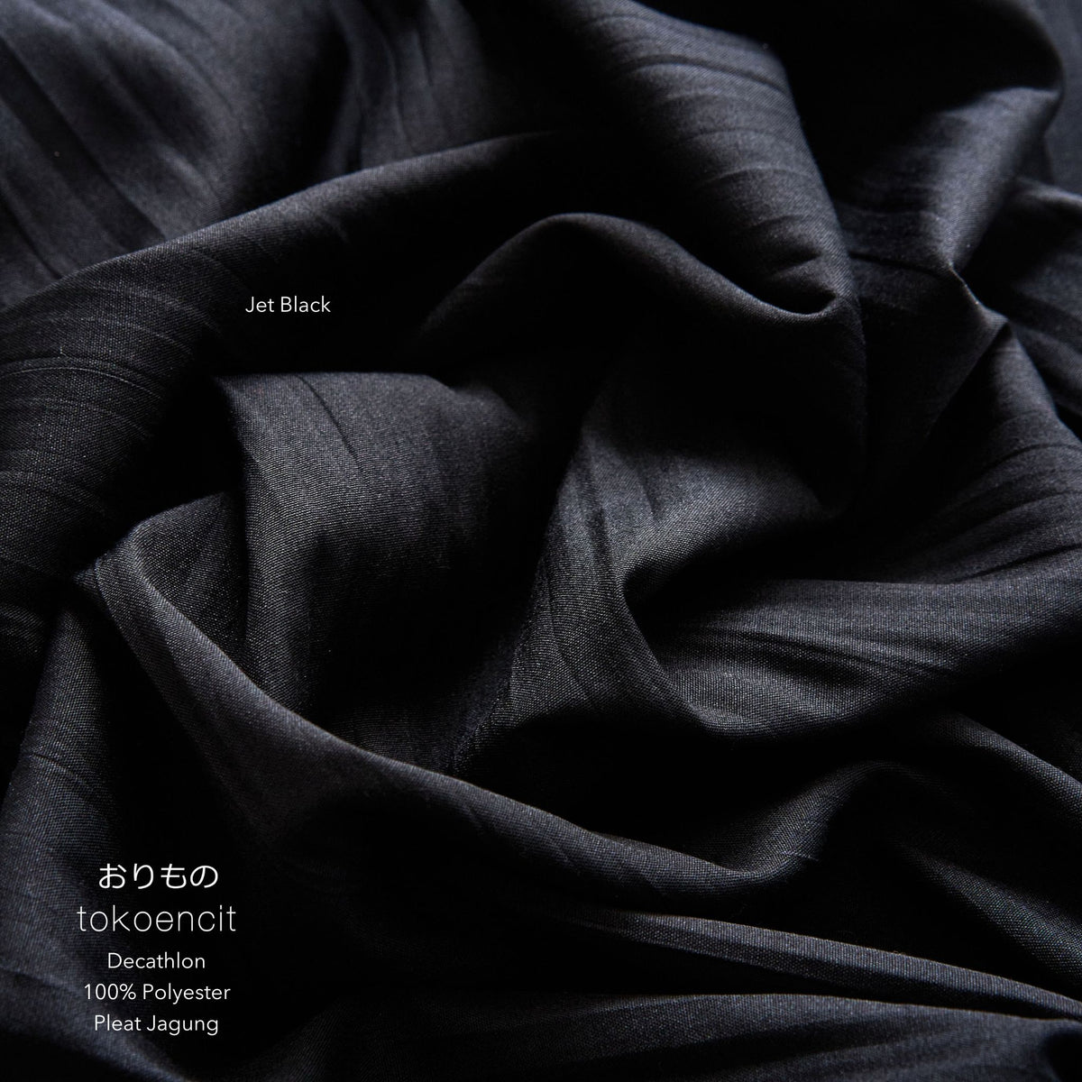 Decathlon | Pleat Jagung