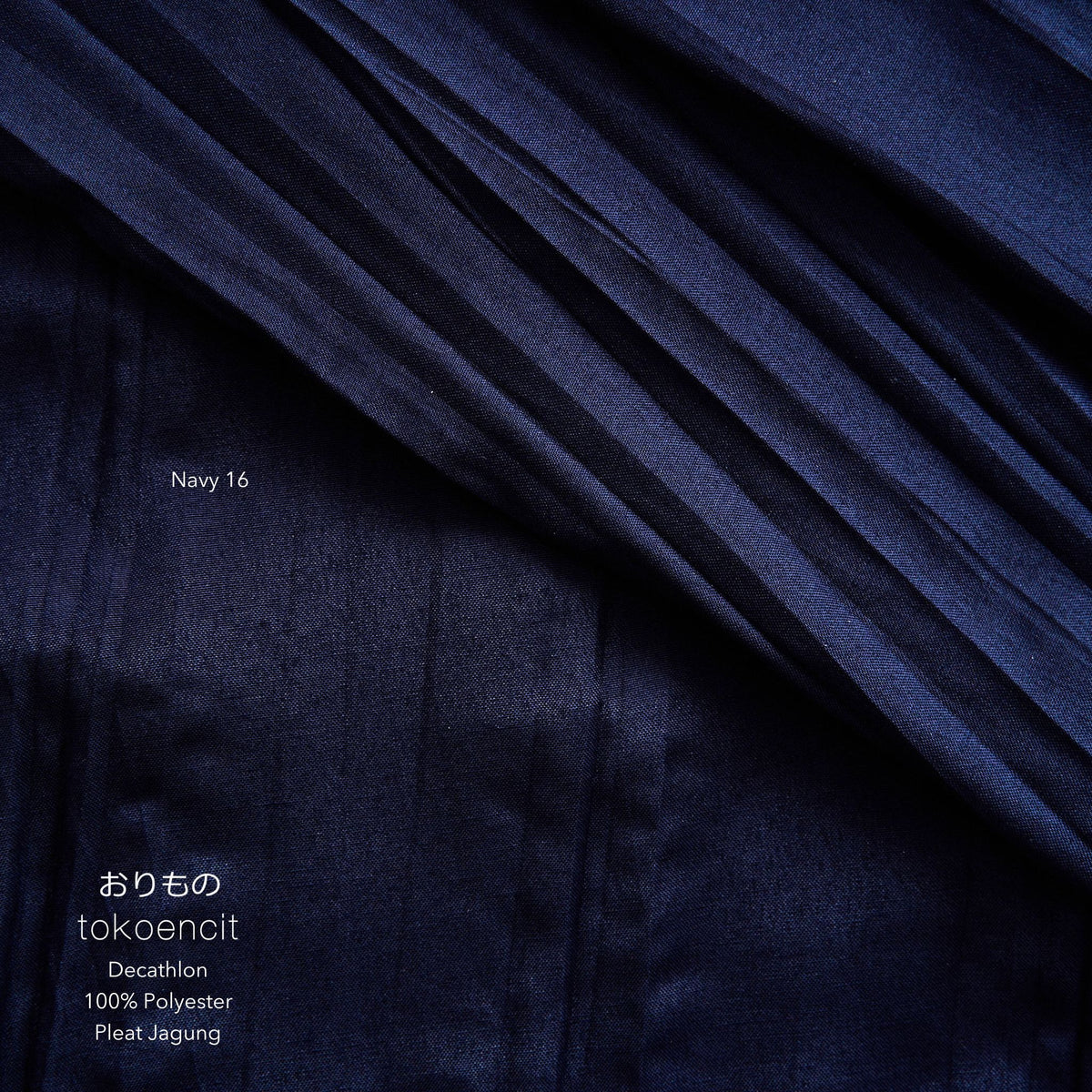 Decathlon | Pleat Jagung