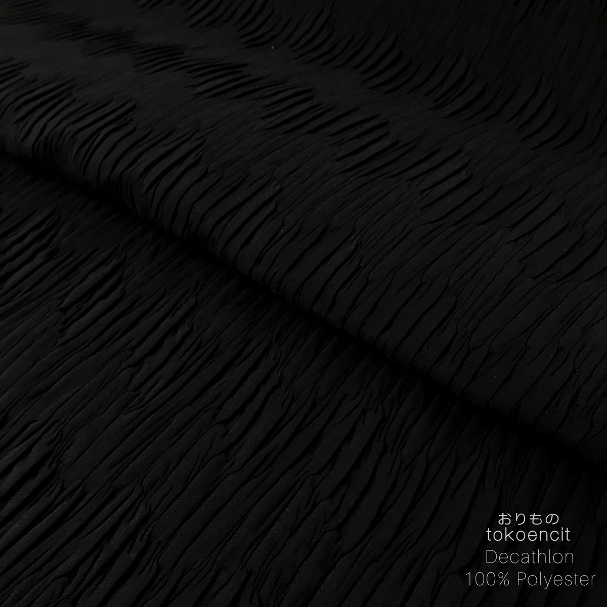Decathlon | PL Twoway Chevron