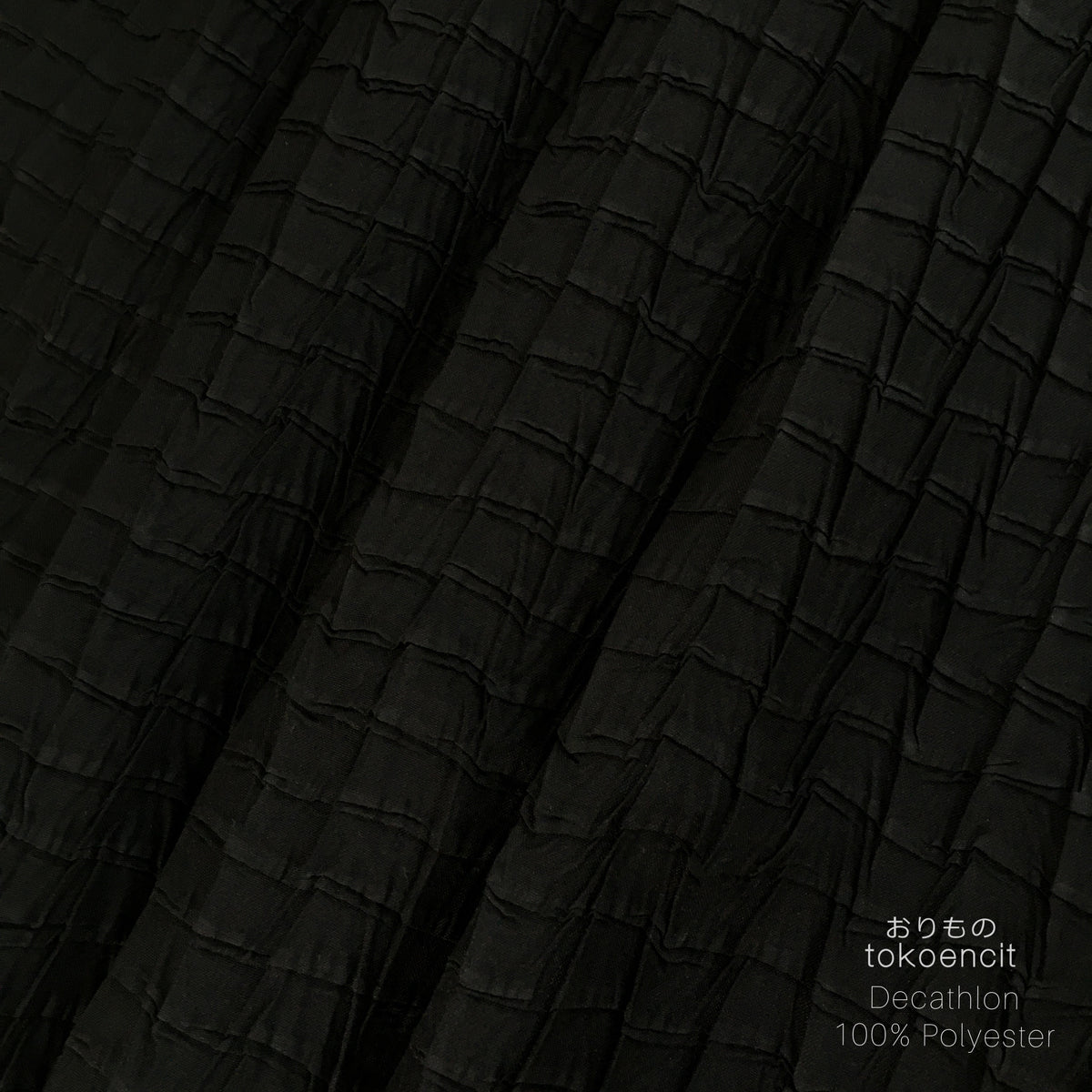 Decathlon  | Square Pleat