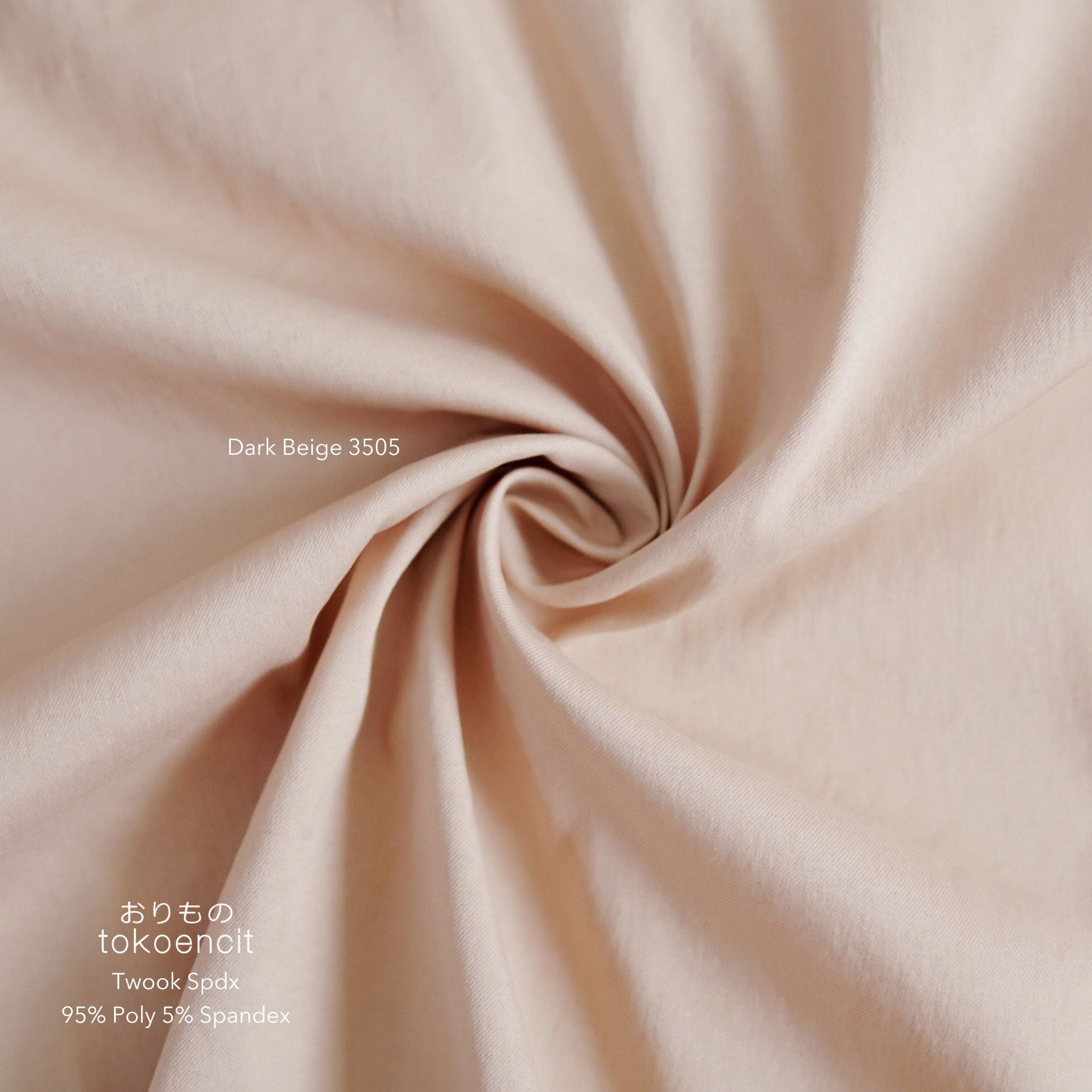 Twook Spandex | Solid