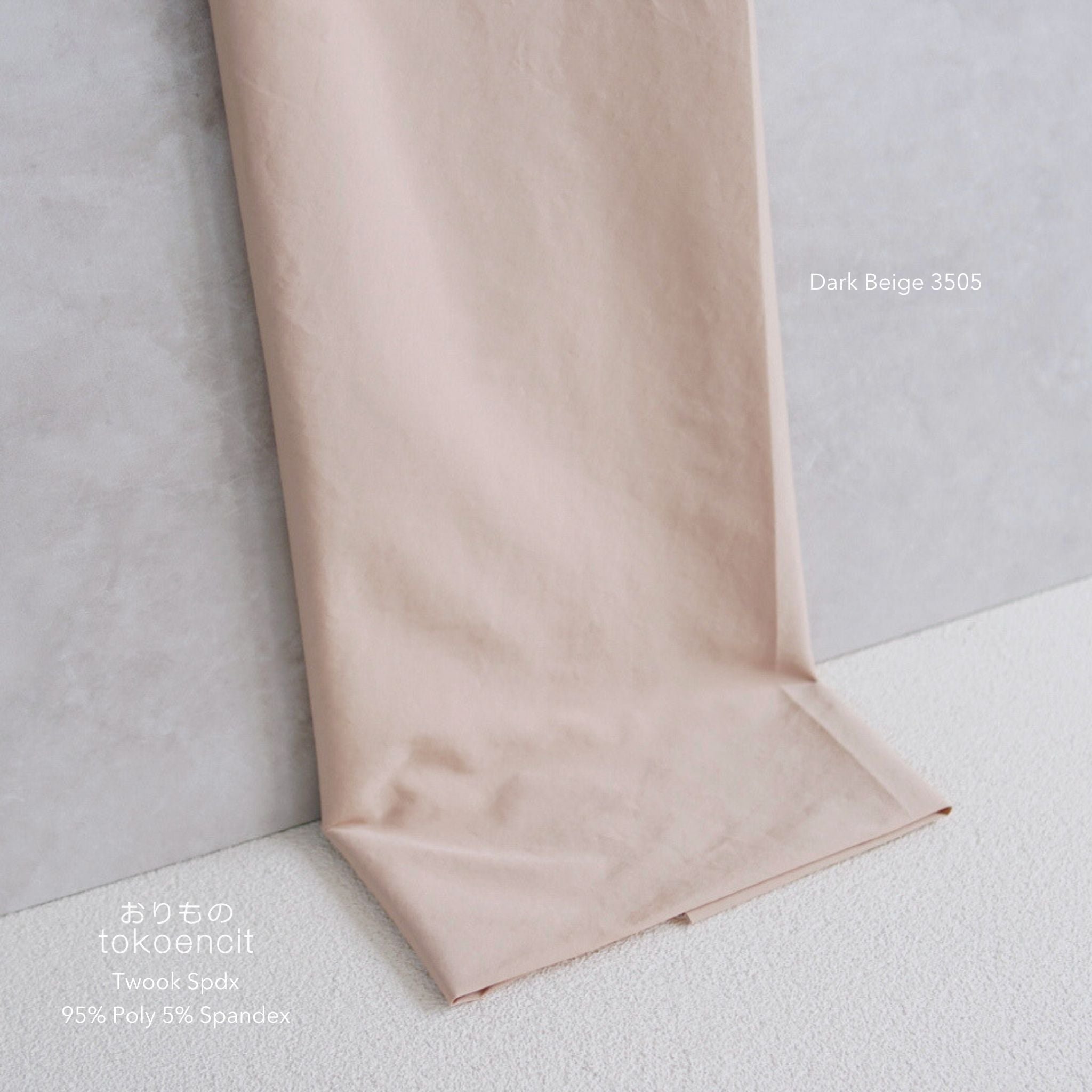 Twook Spandex | Solid