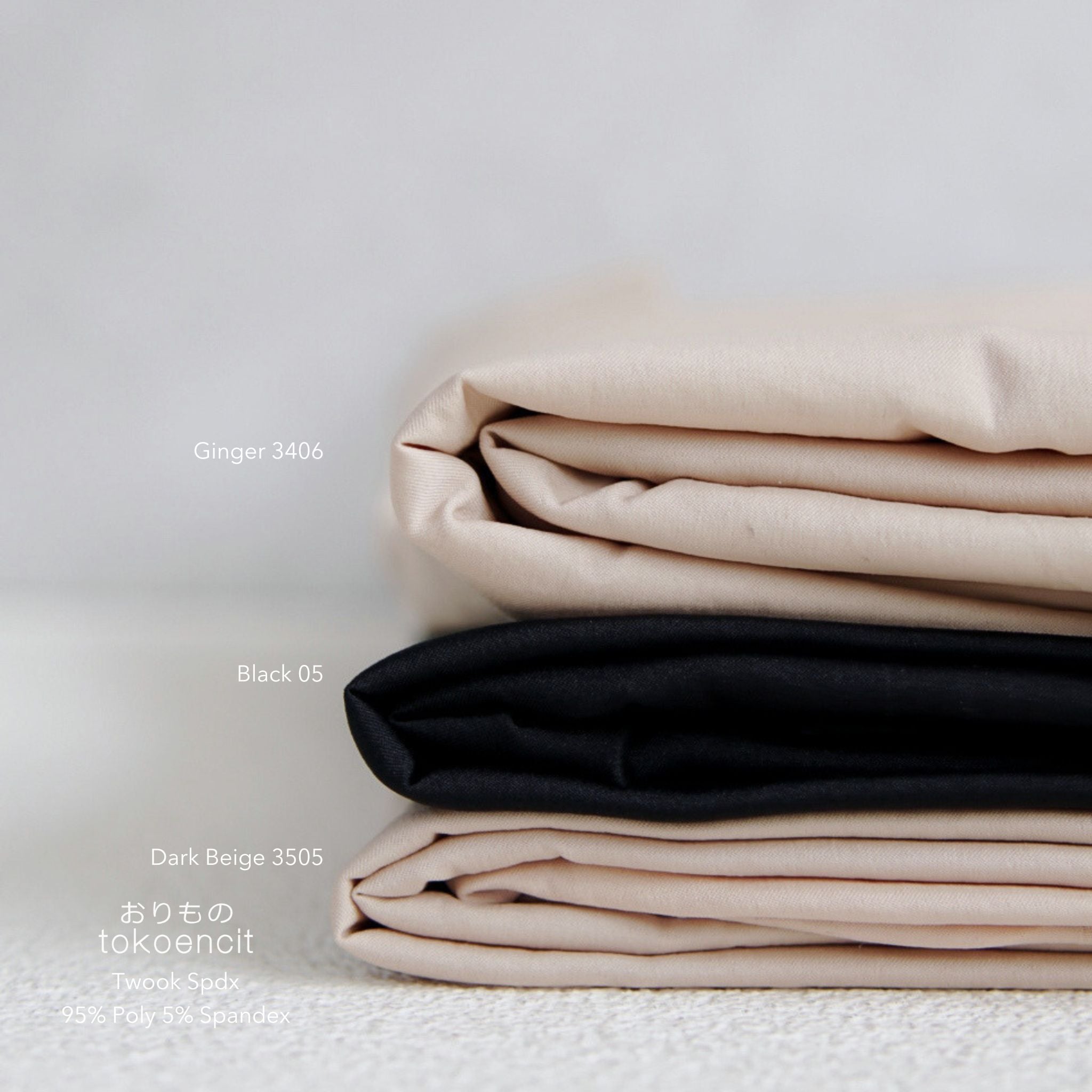 Twook Spandex | Solid