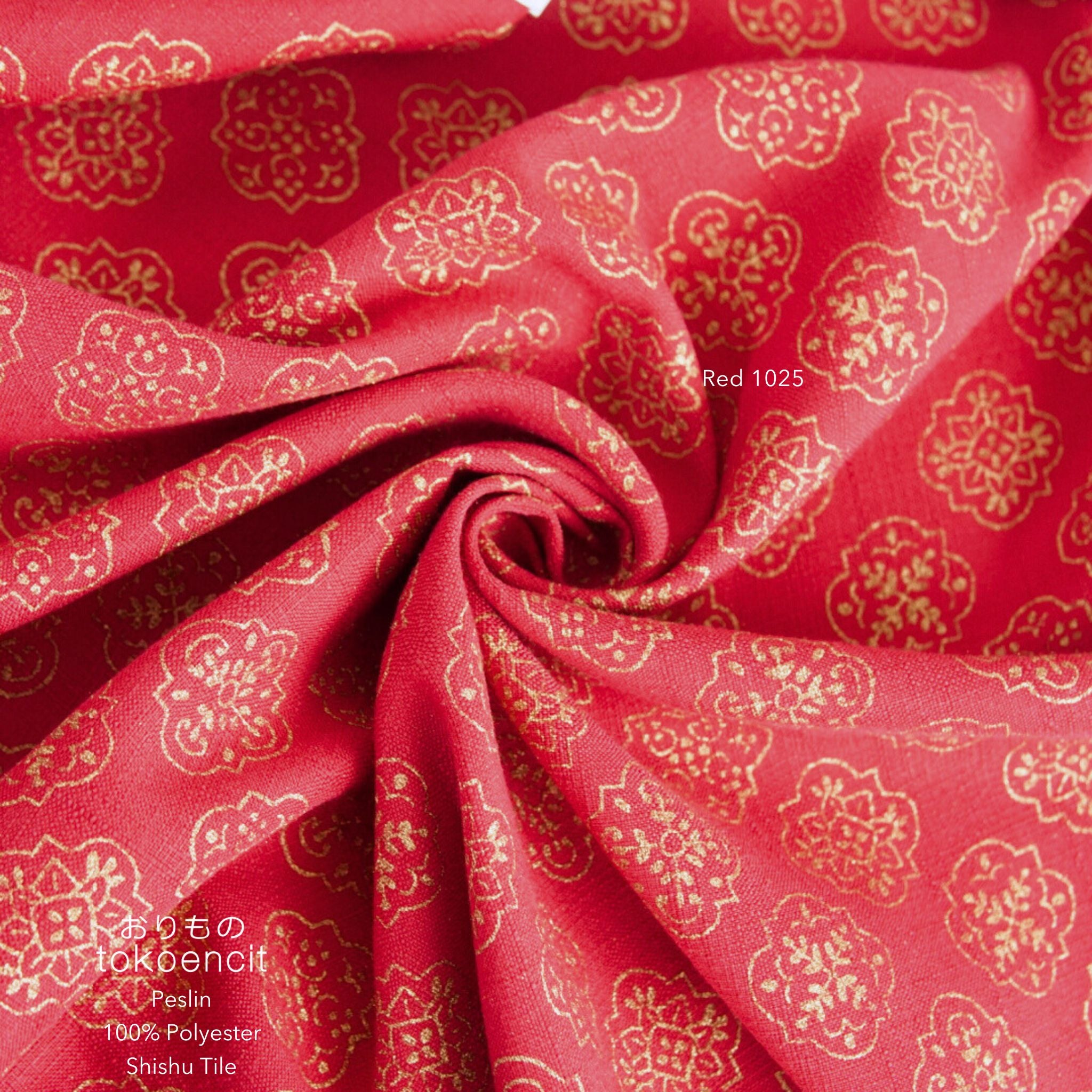 Peslin | Shishu Tile