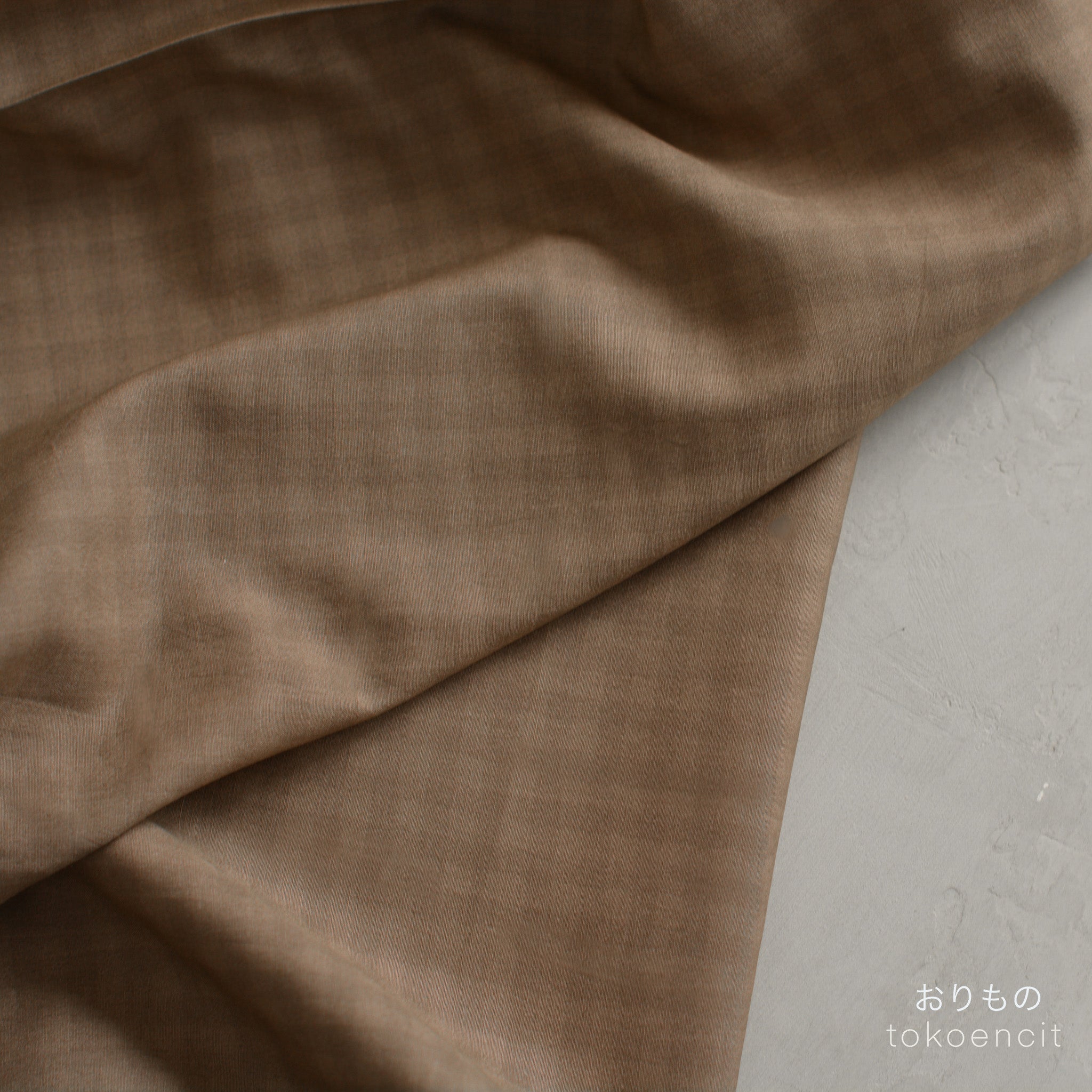 Concord  | Gingham 0.5 cm