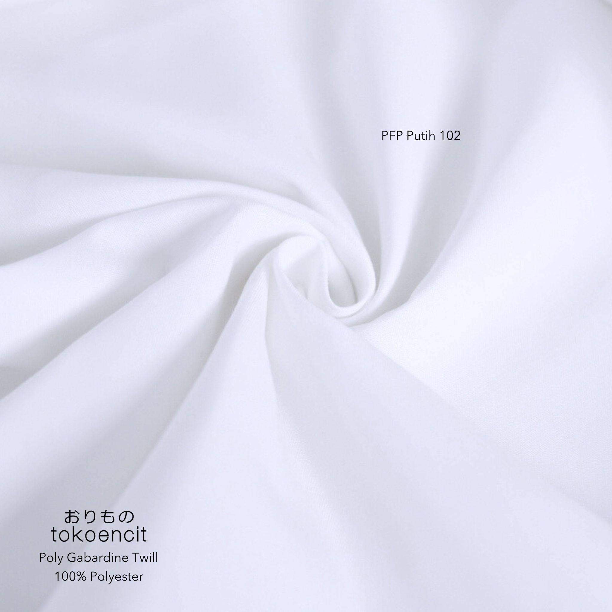 Poly Gabardine Twill | Solid