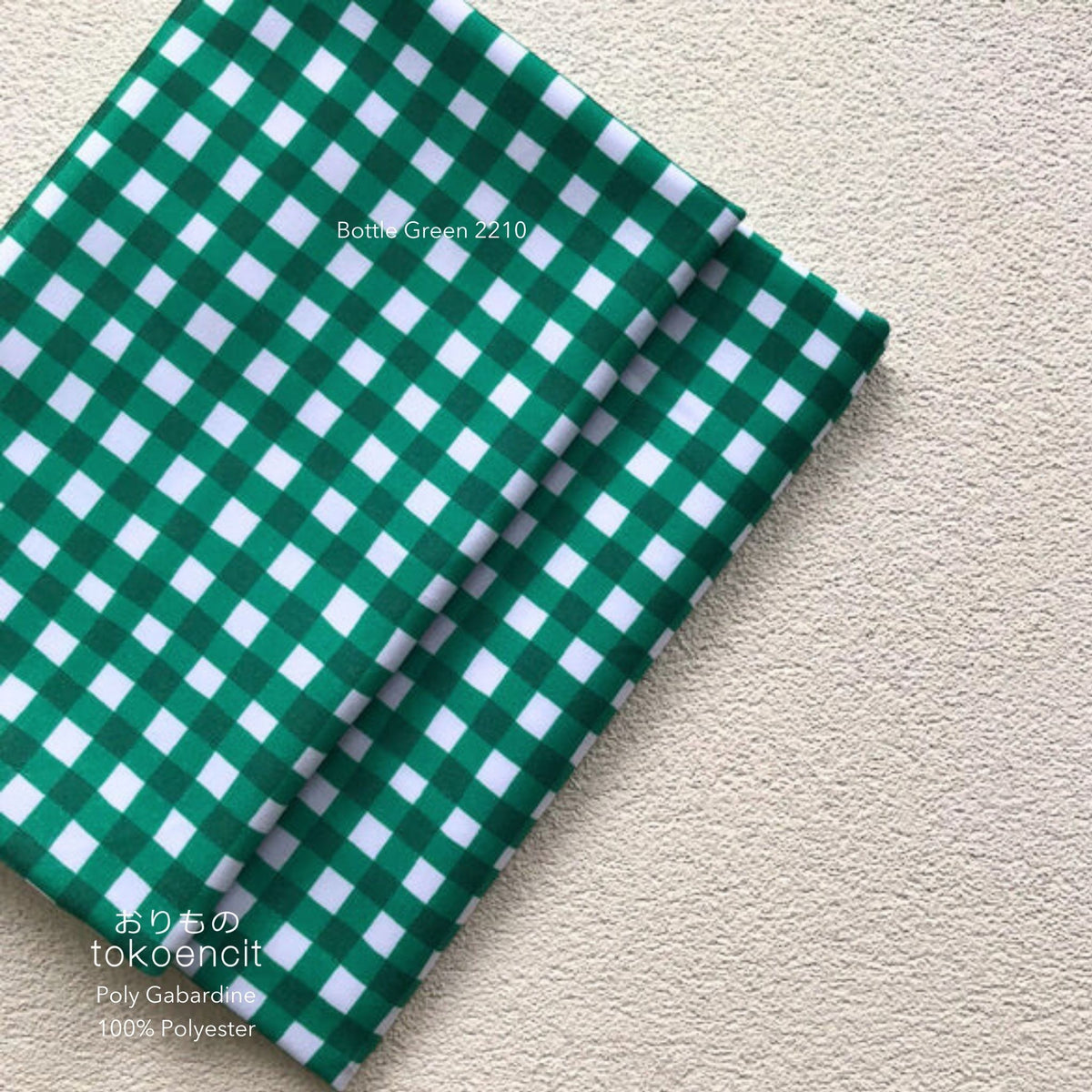 Poly Gabardine Twill | Gingham 24 1CM