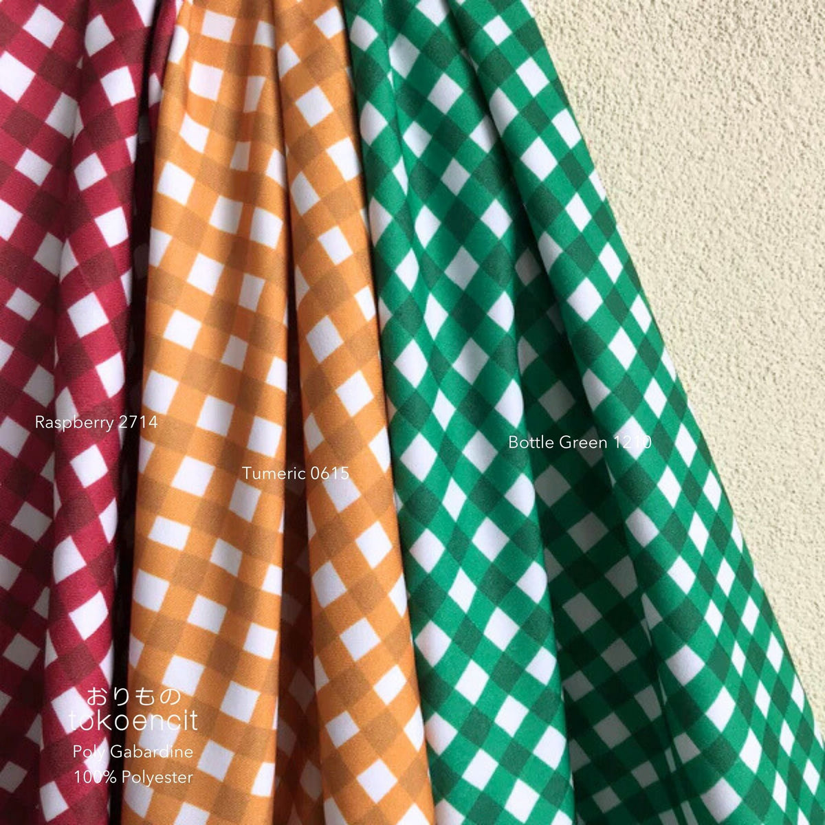Poly Gabardine Twill | Gingham 24 1CM