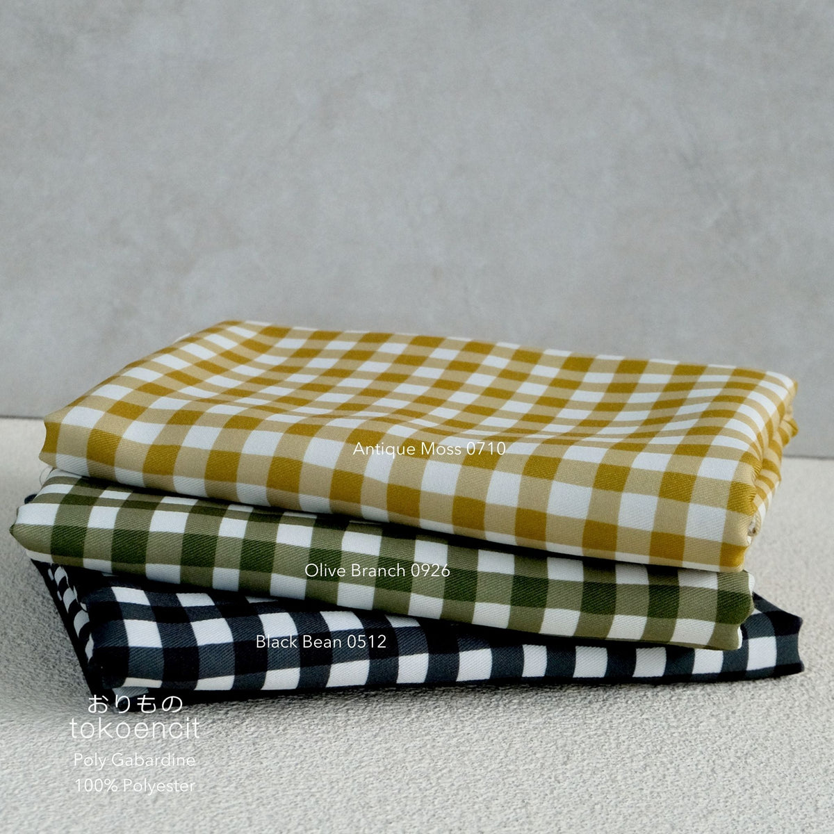 Poly Gabardine Twill | Gingham 24 1CM