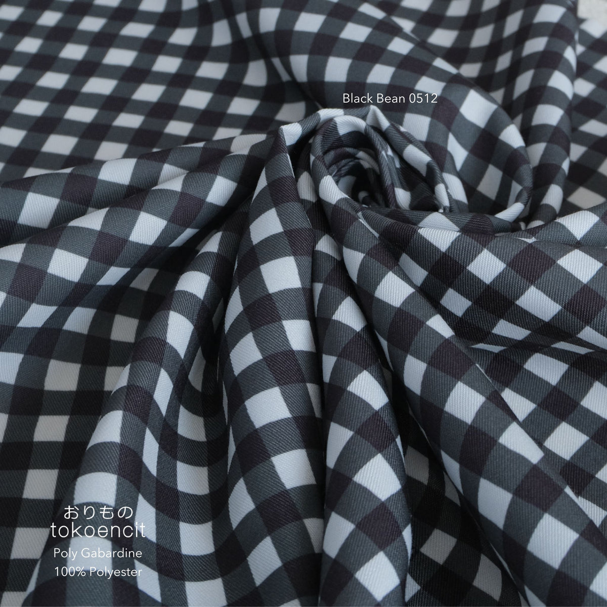 Poly Gabardine Twill | Gingham 24 1CM