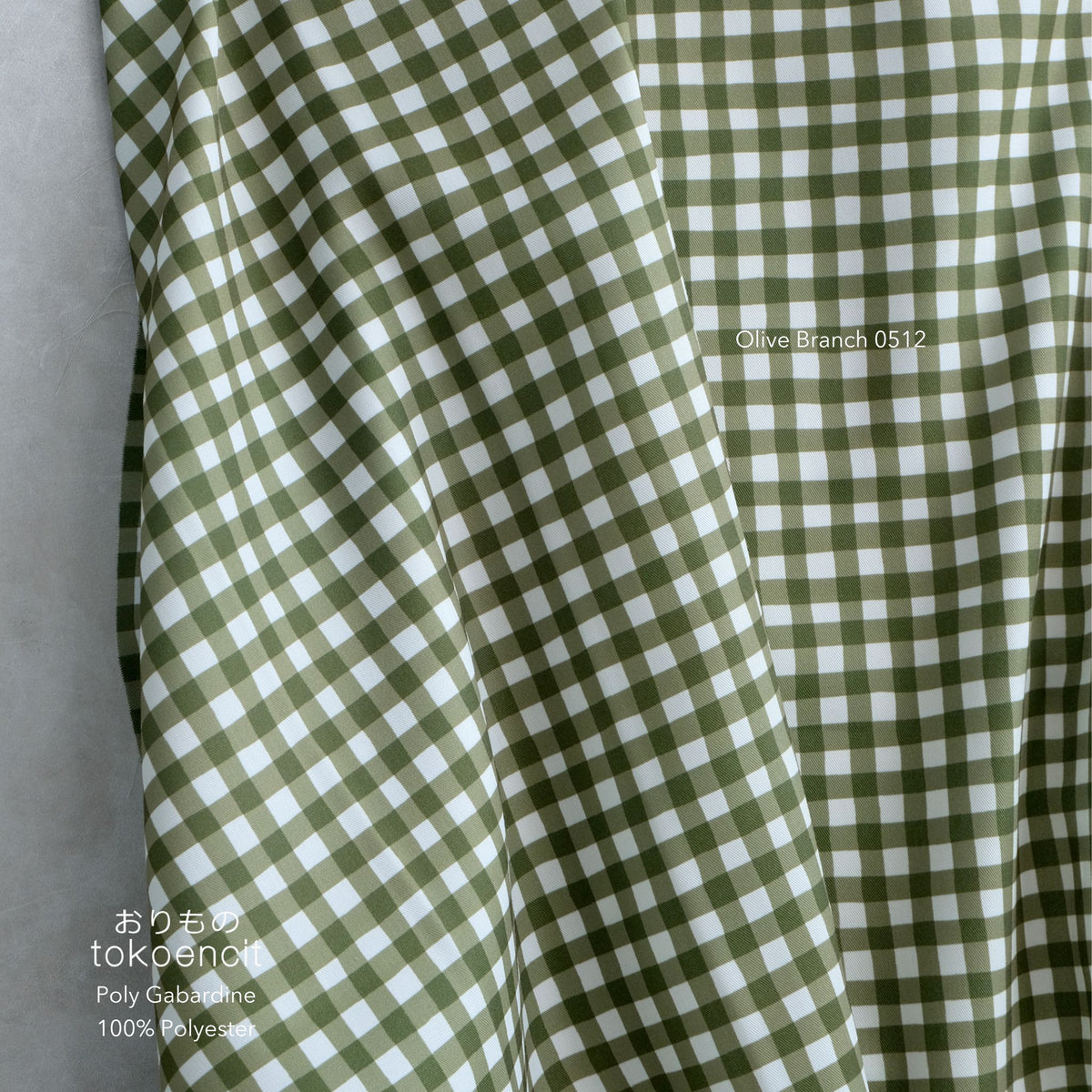 Poly Gabardine Twill | Gingham 24 1CM