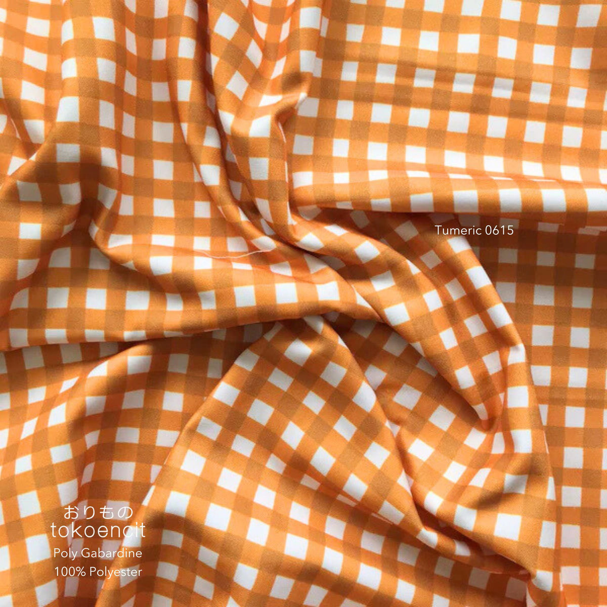 Poly Gabardine Twill | Gingham 24 1CM