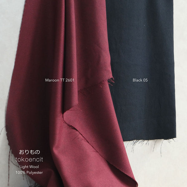 Light Wool | Solid