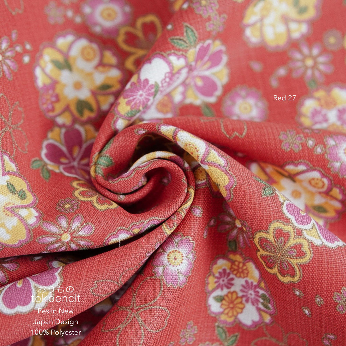 Peslin New | Japan Design