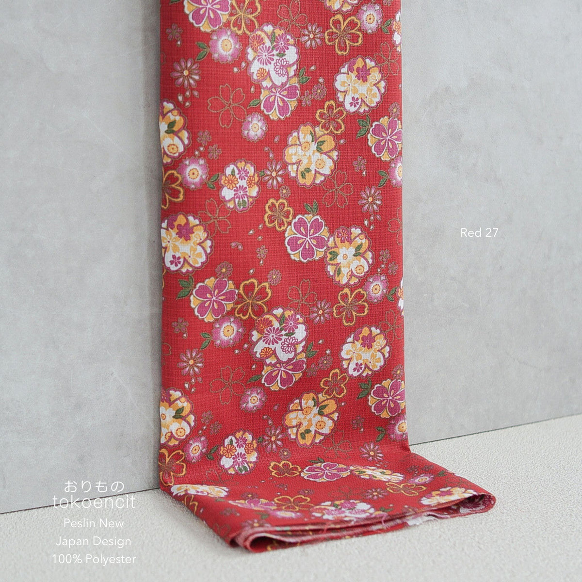 Peslin New | Japan Design