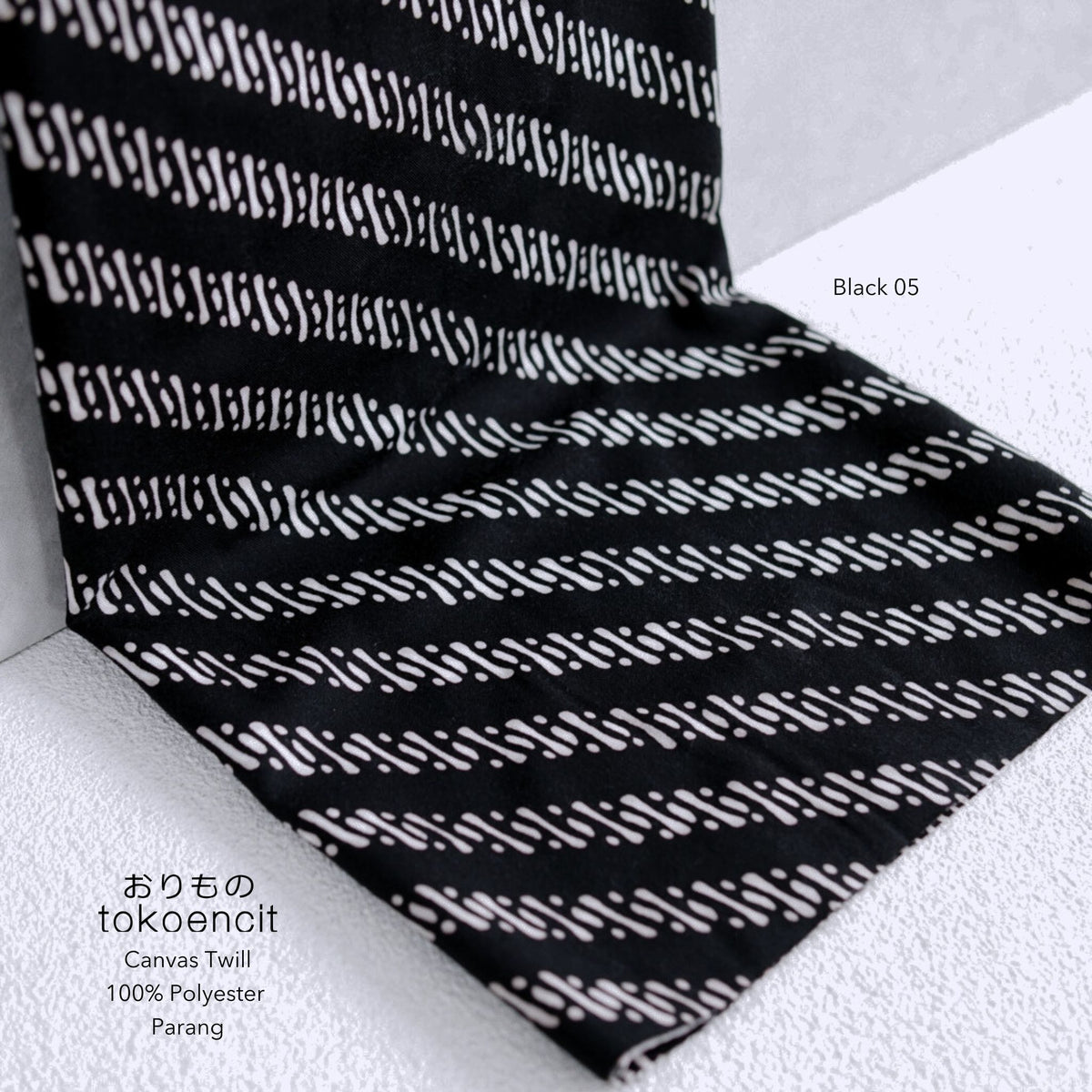 Canvas Twill / PE Twill 20 | Parang