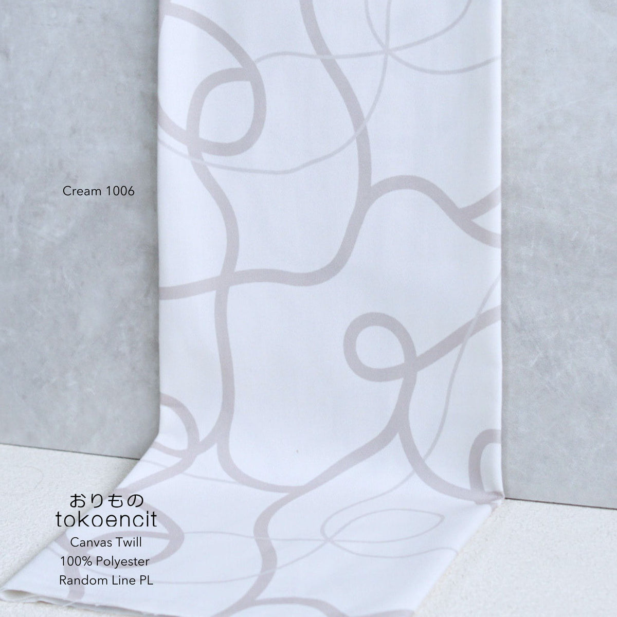 Canvas Twill | Random Line PL