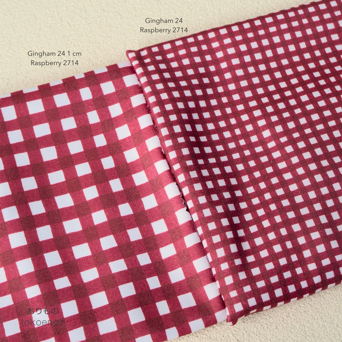 Poly Gabardine Twill | Gingham 24